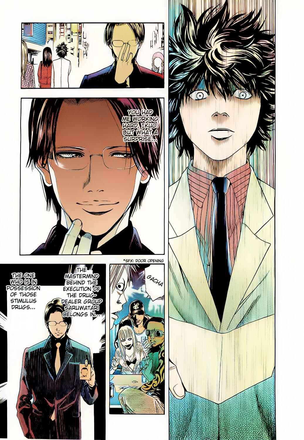 Page 7 Chapter 3 Ouroboros - A.I.-colored