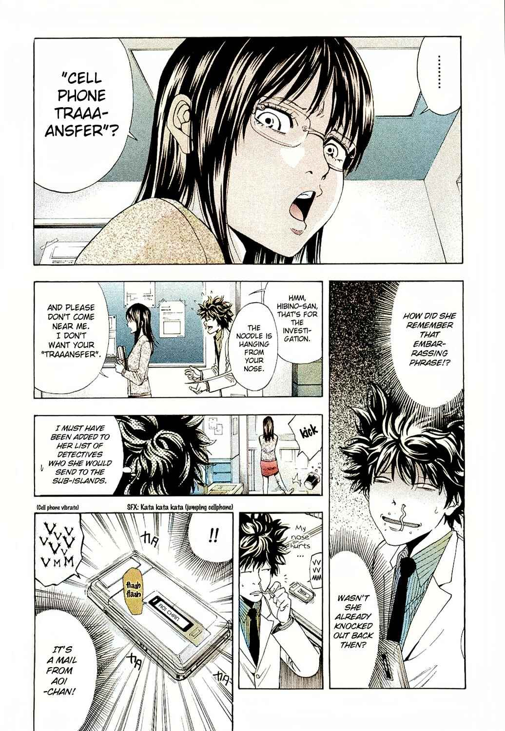 Page 16 Chapter 4 Ouroboros - A.I.-colored