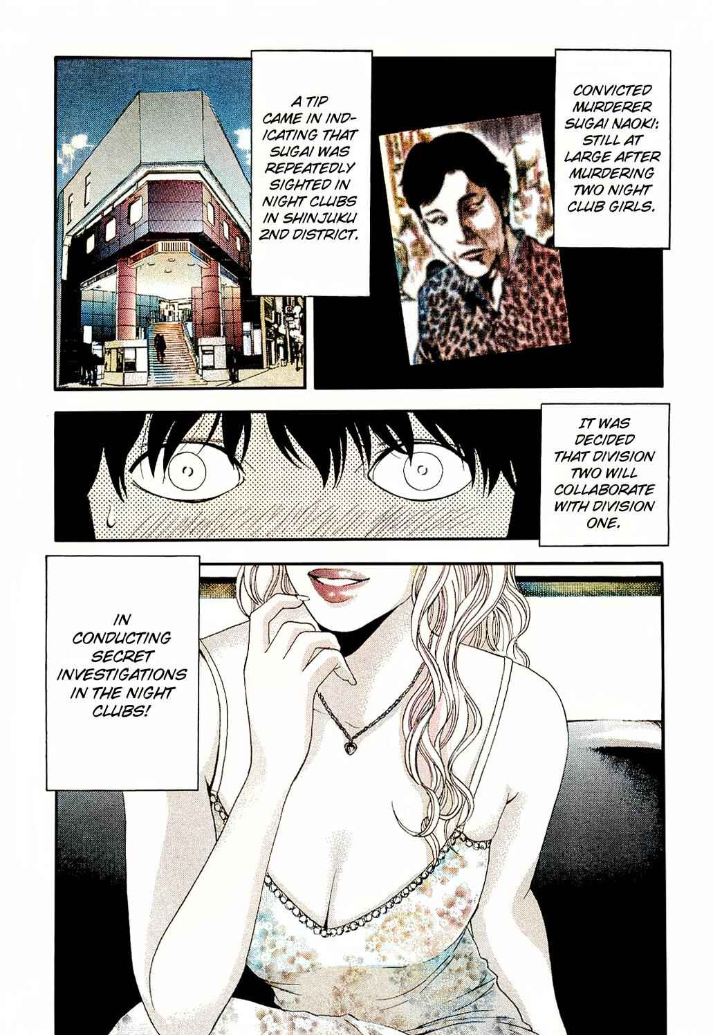 Page 2 Chapter 4 Ouroboros - A.I.-colored