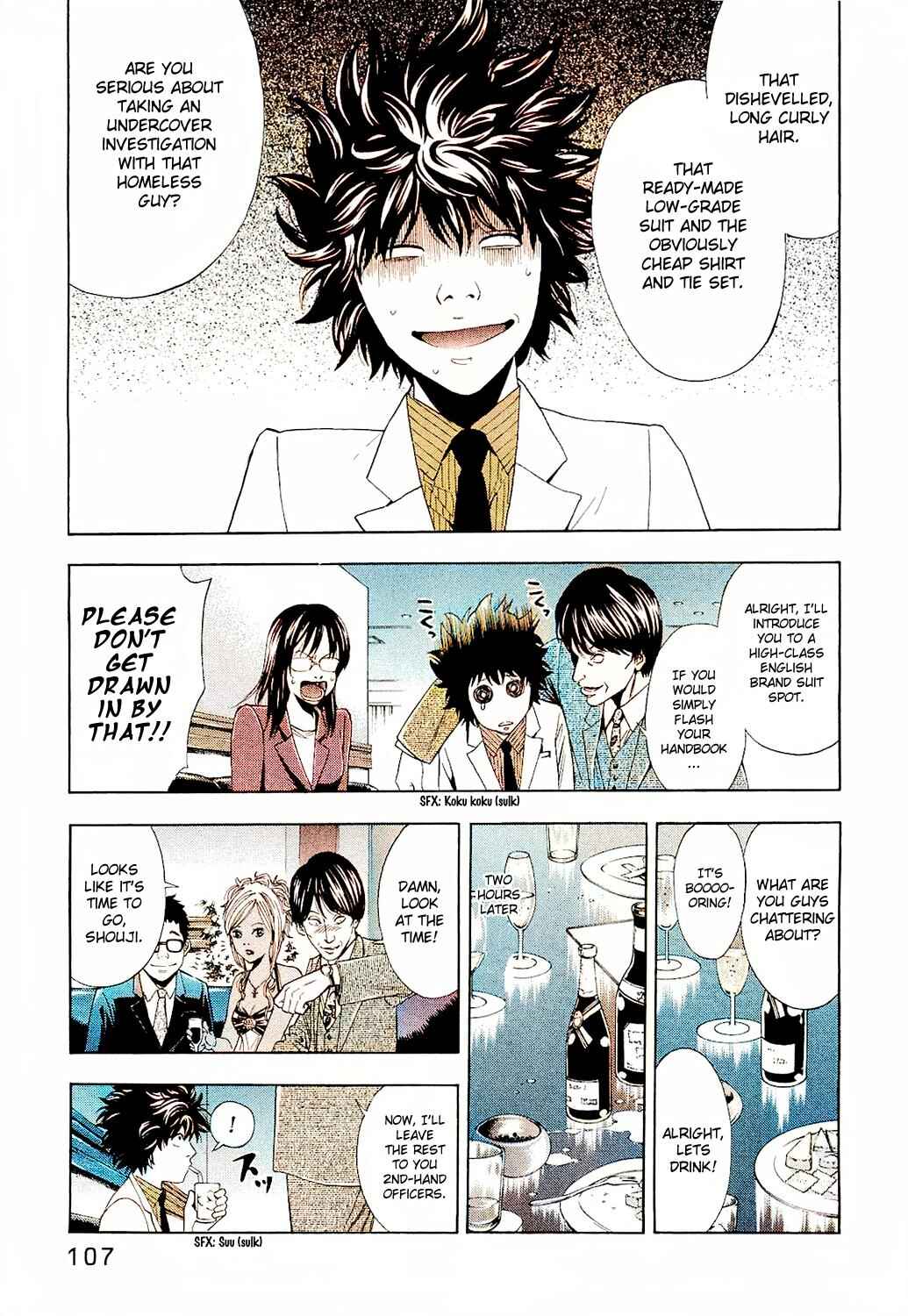Page 6 Chapter 4 Ouroboros - A.I.-colored