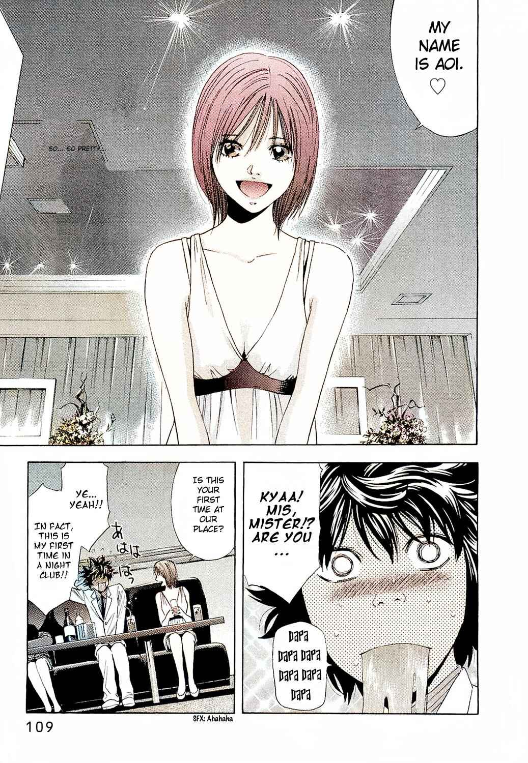 Page 8 Chapter 4 Ouroboros - A.I.-colored
