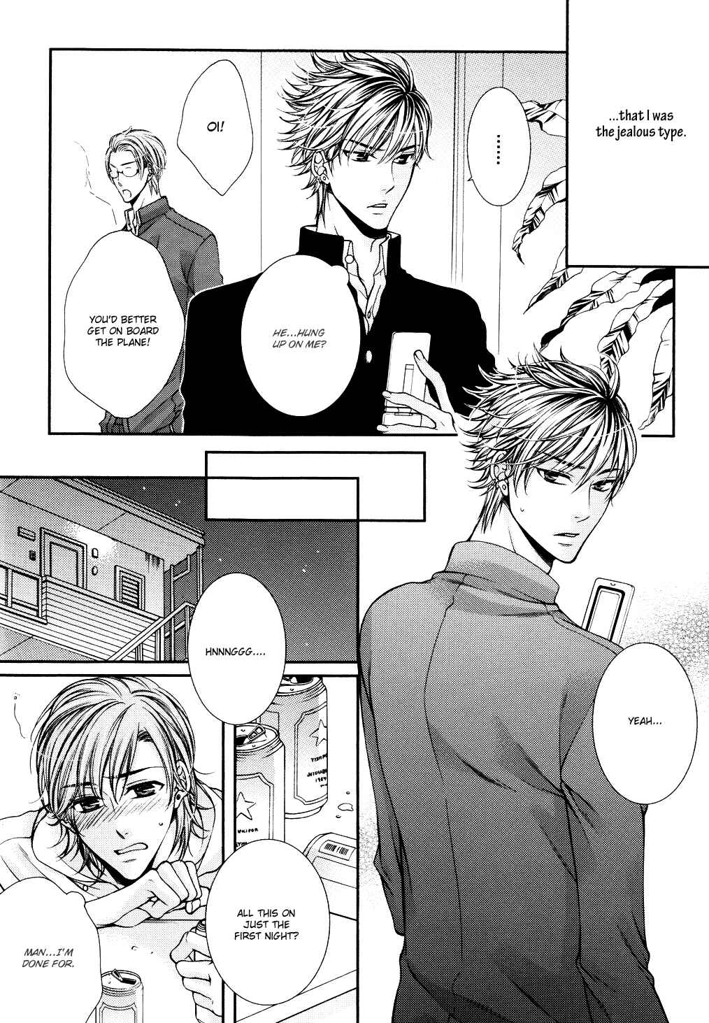 Page 10 Chapter Unknown_8813 24 Jikan Eigyouchuu - Chooser Lover (Doujinshi)