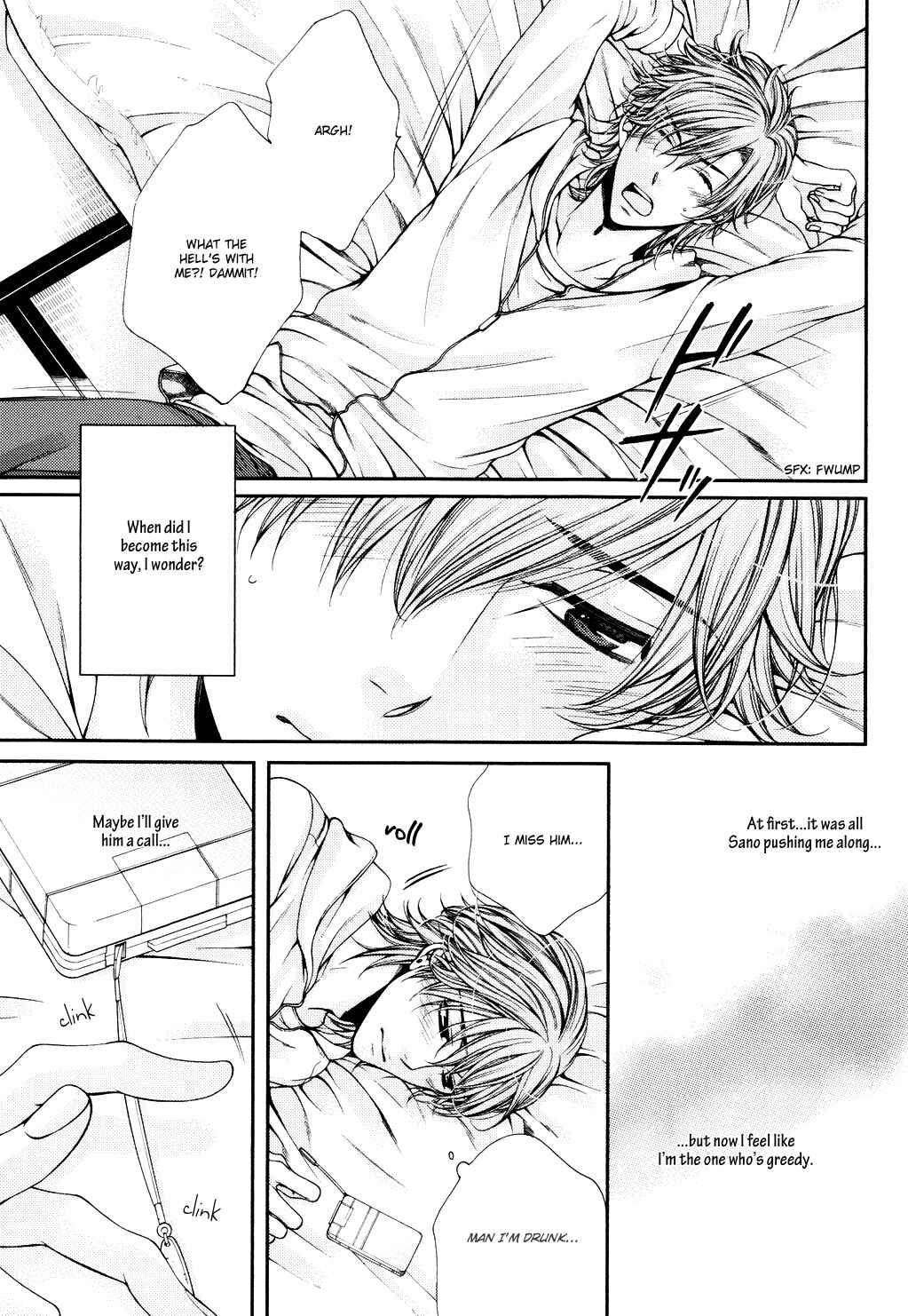 Page 11 Chapter Unknown_8813 24 Jikan Eigyouchuu - Chooser Lover (Doujinshi)