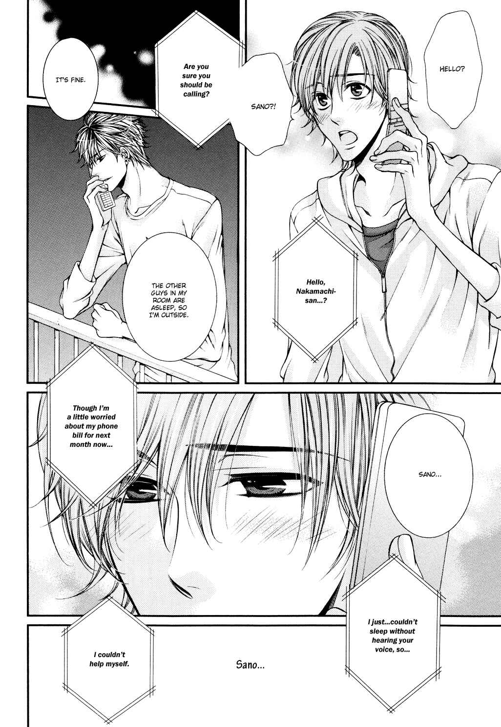 Page 13 Chapter Unknown_8813 24 Jikan Eigyouchuu - Chooser Lover (Doujinshi)