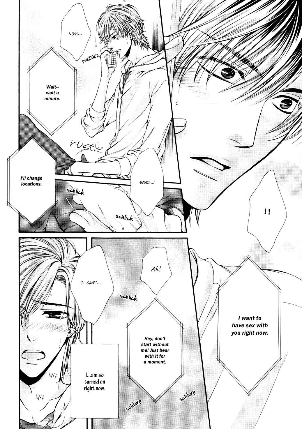 Page 15 Chapter Unknown_8813 24 Jikan Eigyouchuu - Chooser Lover (Doujinshi)
