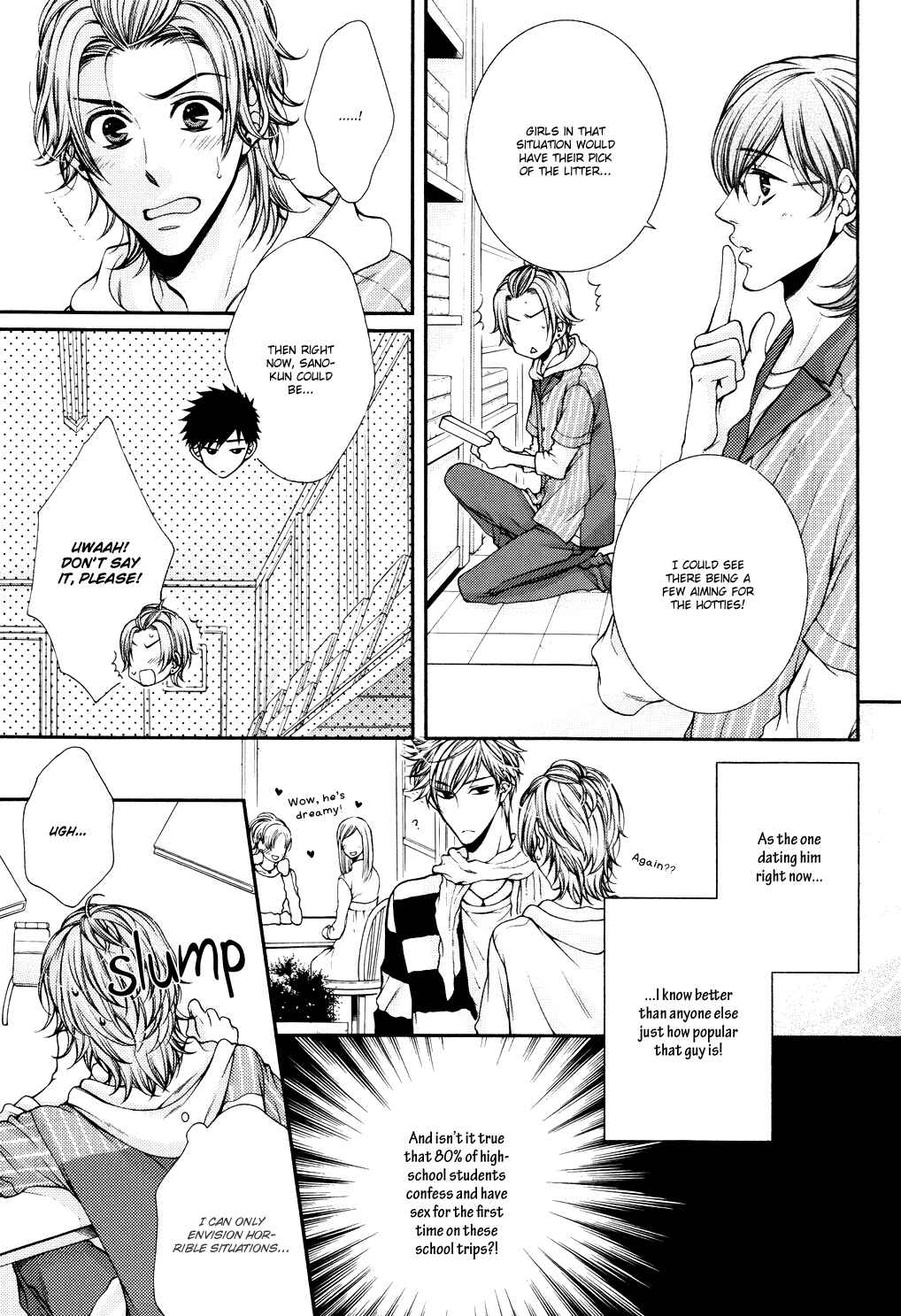 Page 7 Chapter Unknown_8813 24 Jikan Eigyouchuu - Chooser Lover (Doujinshi)