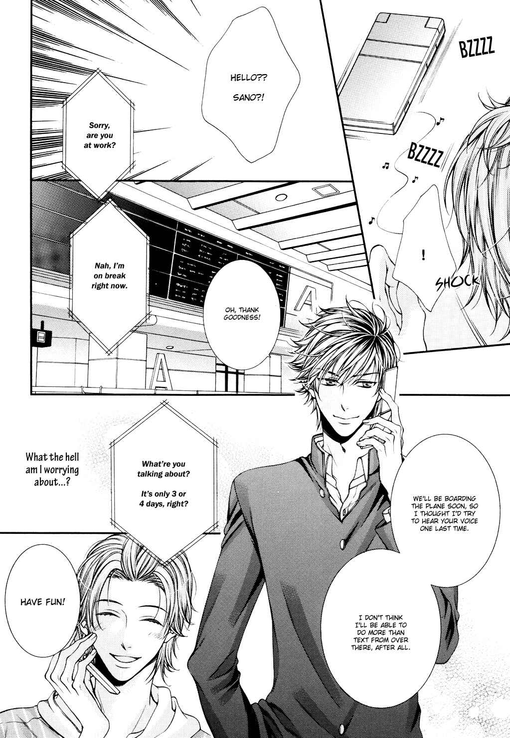 Page 8 Chapter Unknown_8813 24 Jikan Eigyouchuu - Chooser Lover (Doujinshi)