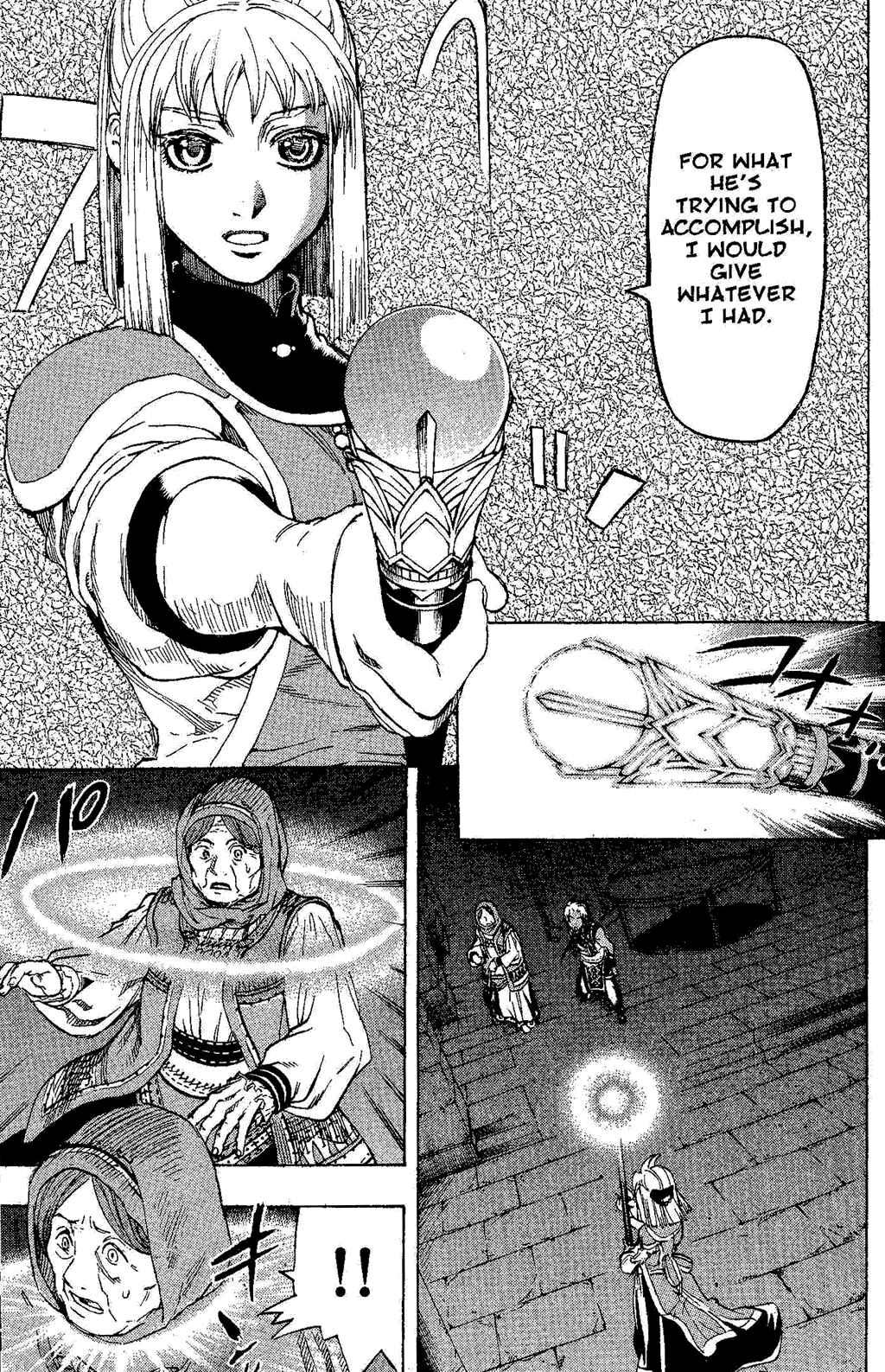Page 15 Chapter 1 Gensou Suikoden III - Unmei no Keishousha
