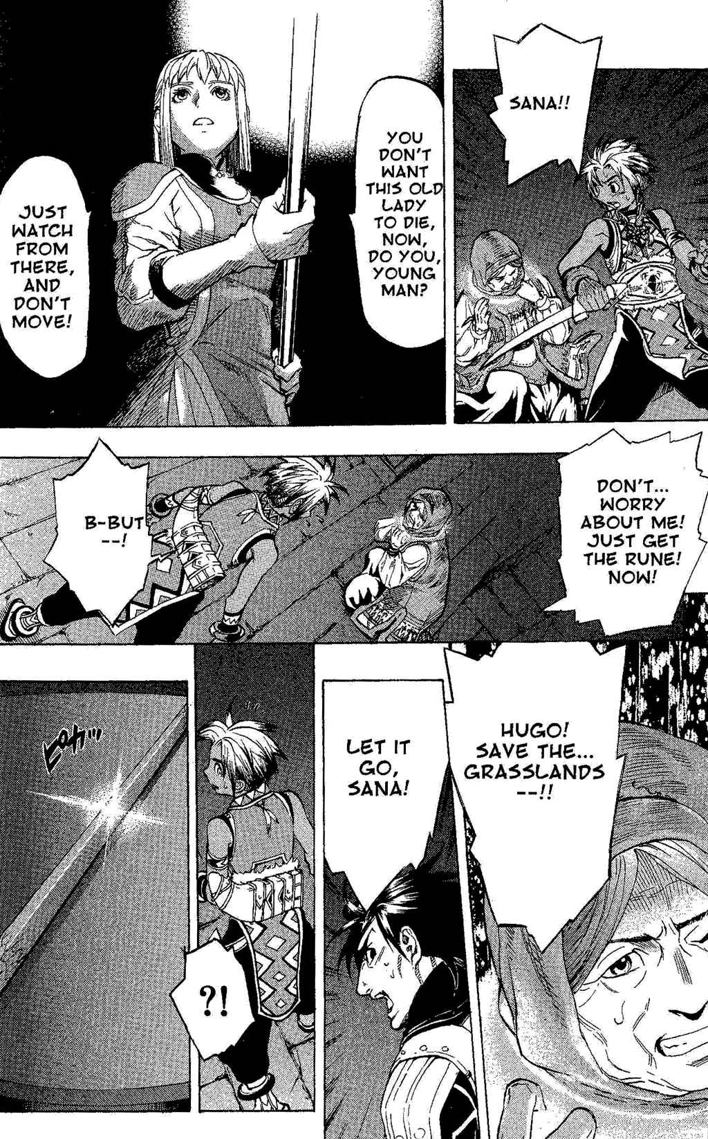 Page 16 Chapter 1 Gensou Suikoden III - Unmei no Keishousha