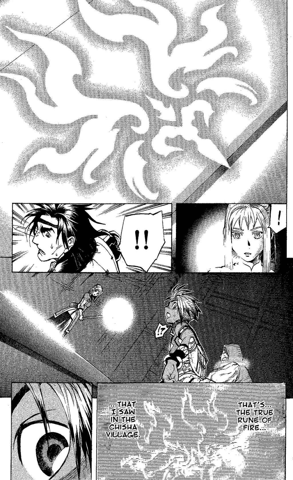 Page 17 Chapter 1 Gensou Suikoden III - Unmei no Keishousha