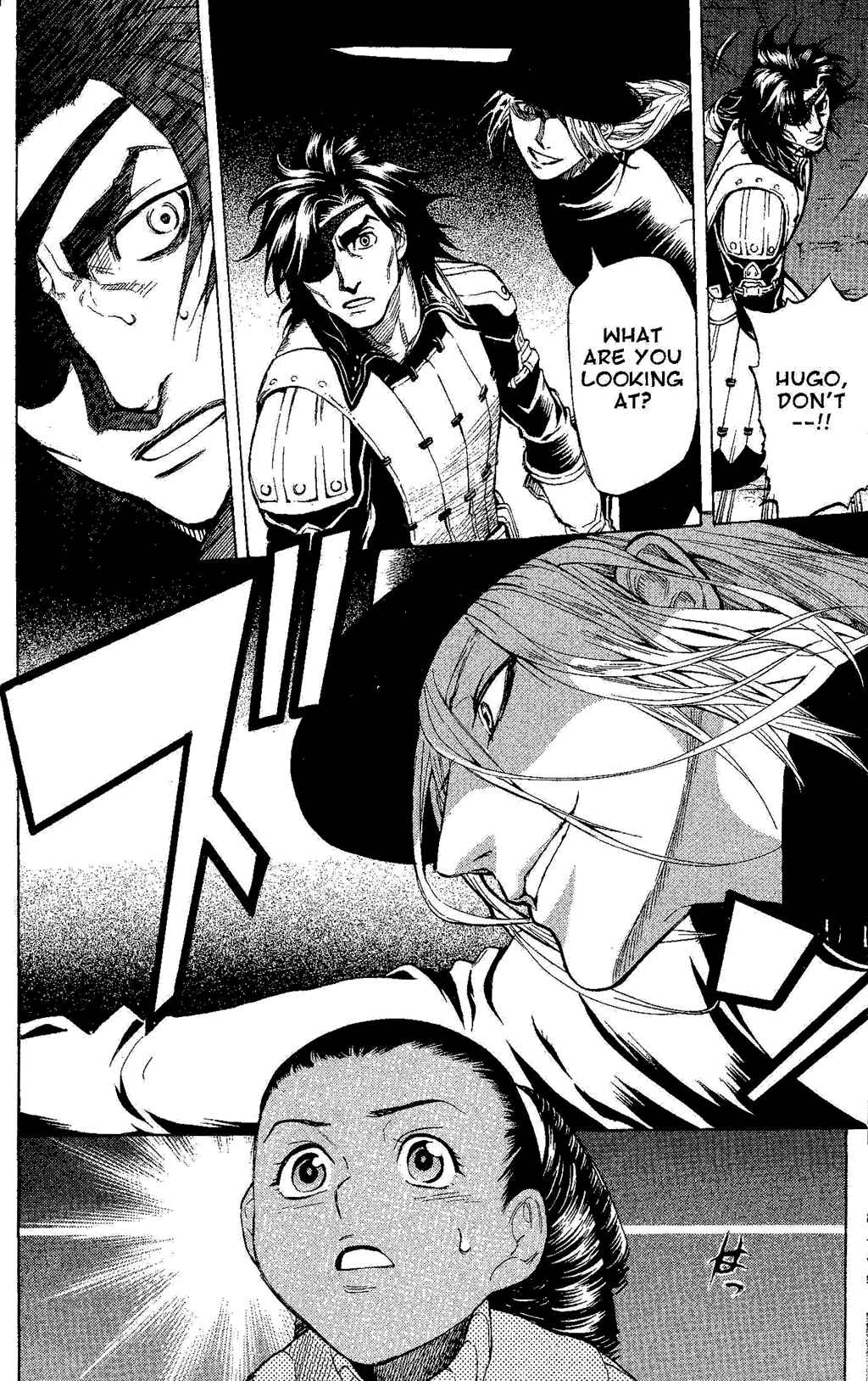 Page 18 Chapter 1 Gensou Suikoden III - Unmei no Keishousha
