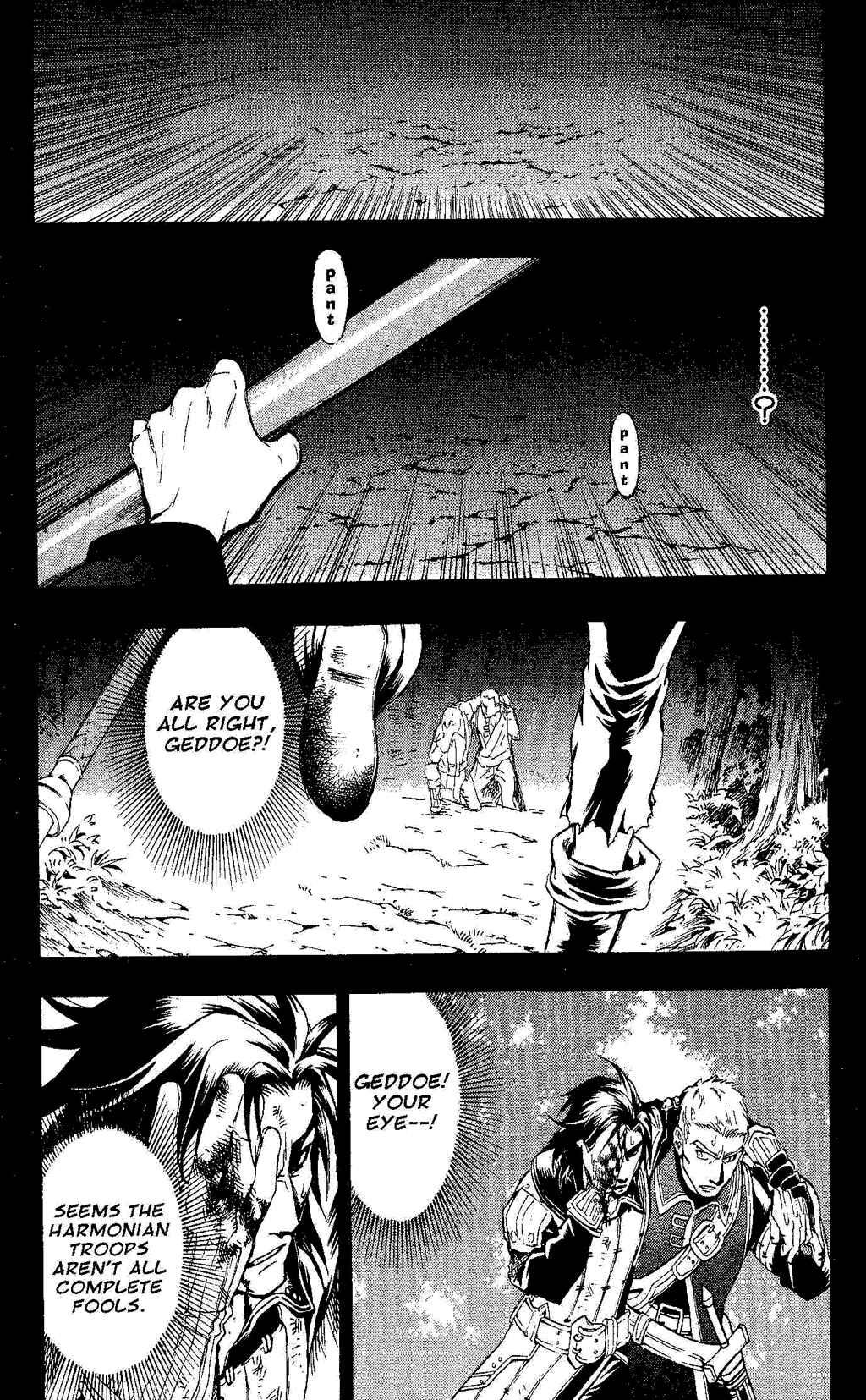 Page 32 Chapter 1 Gensou Suikoden III - Unmei no Keishousha