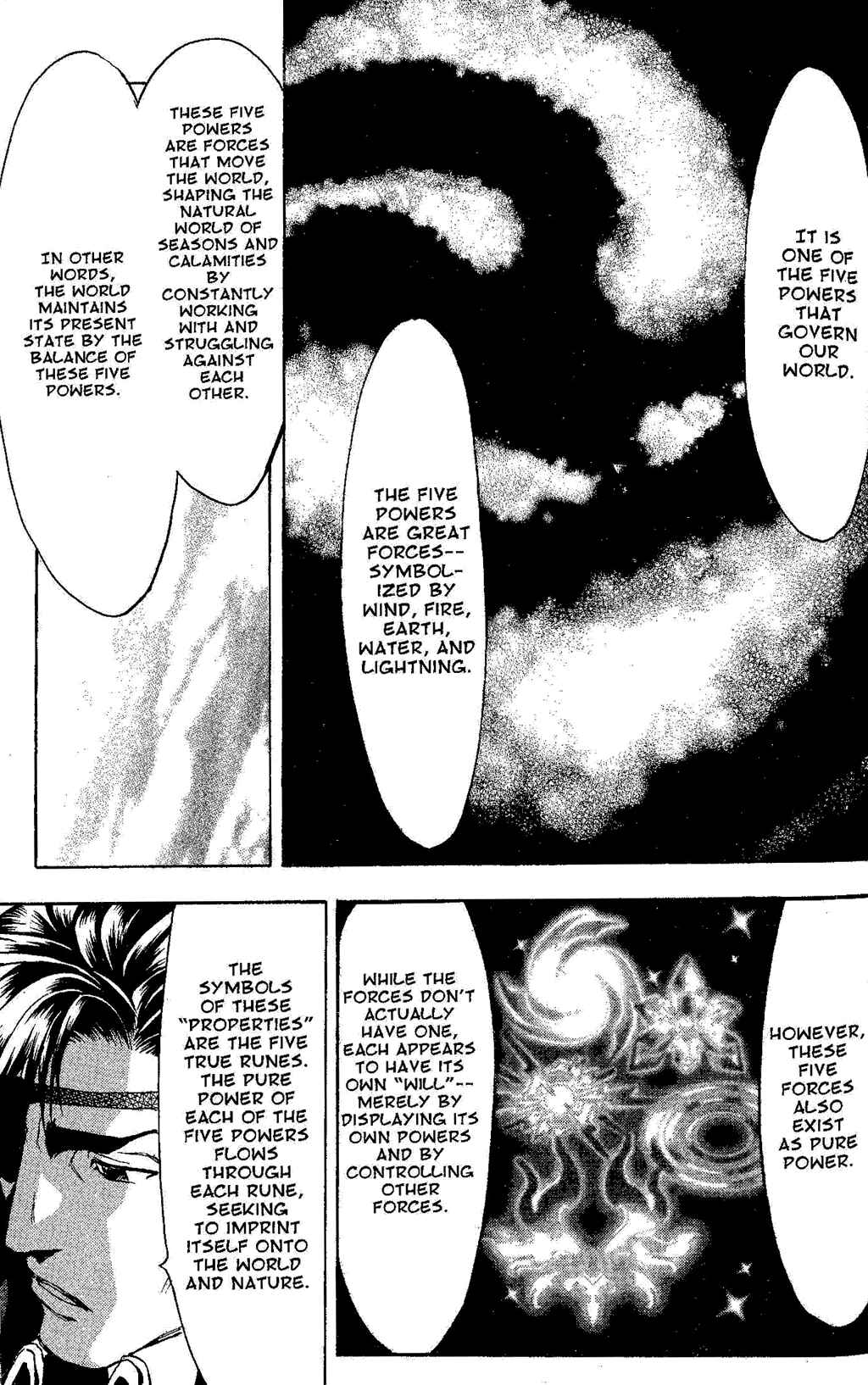 Page 41 Chapter 1 Gensou Suikoden III - Unmei no Keishousha
