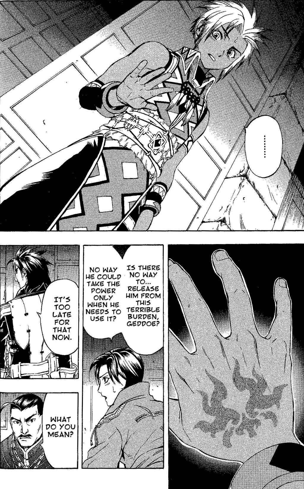 Page 44 Chapter 1 Gensou Suikoden III - Unmei no Keishousha