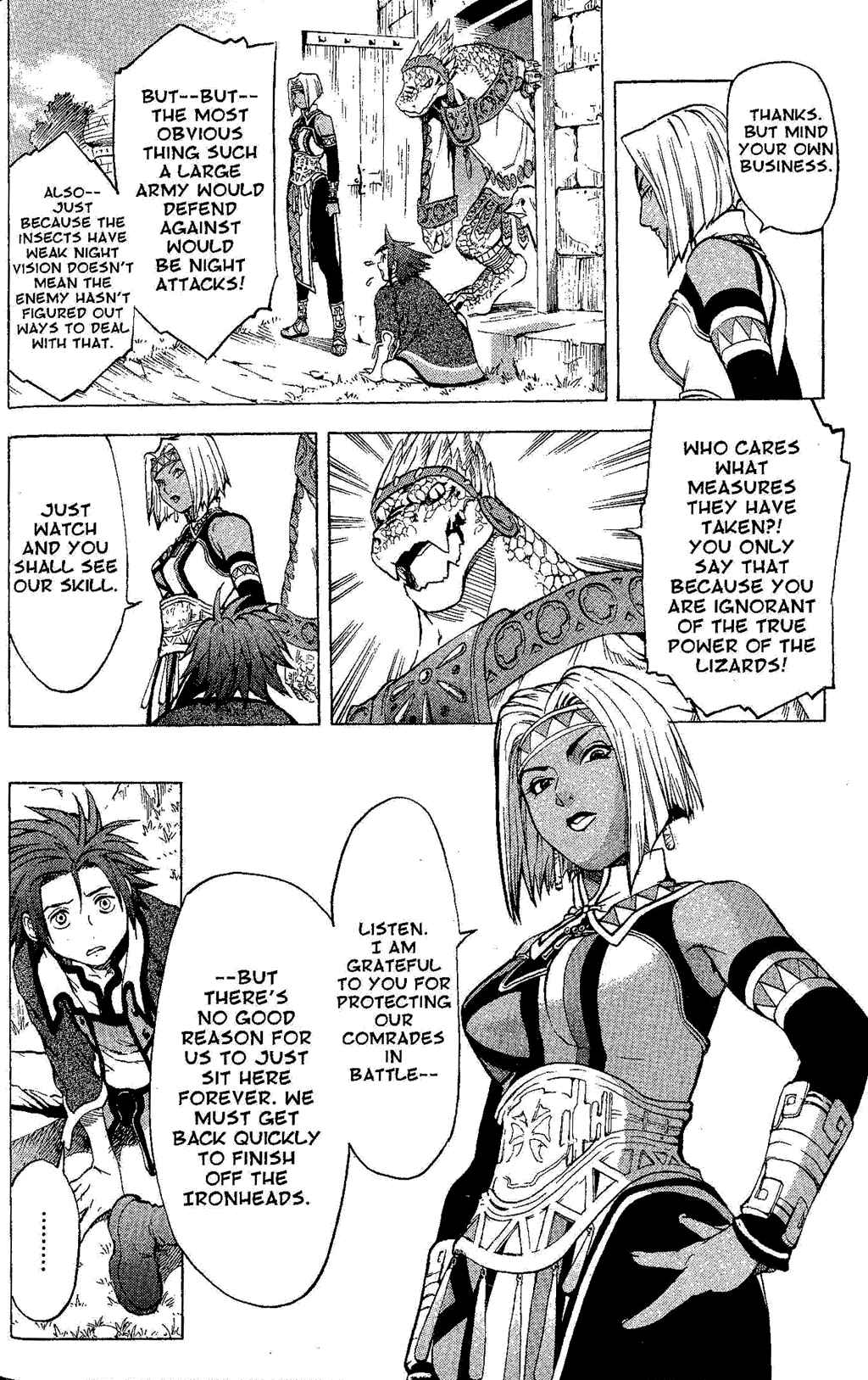 Page 62 Chapter 1 Gensou Suikoden III - Unmei no Keishousha