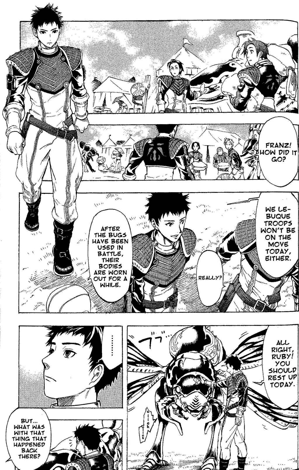 Page 67 Chapter 1 Gensou Suikoden III - Unmei no Keishousha