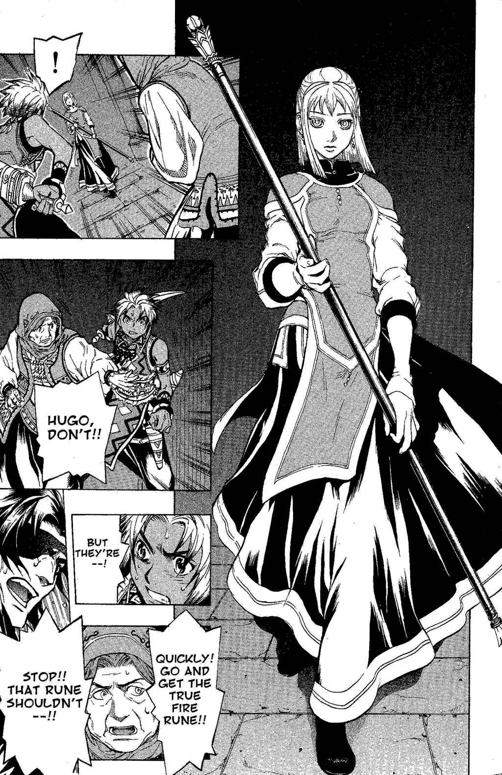 Page 9 Chapter 1 Gensou Suikoden III - Unmei no Keishousha