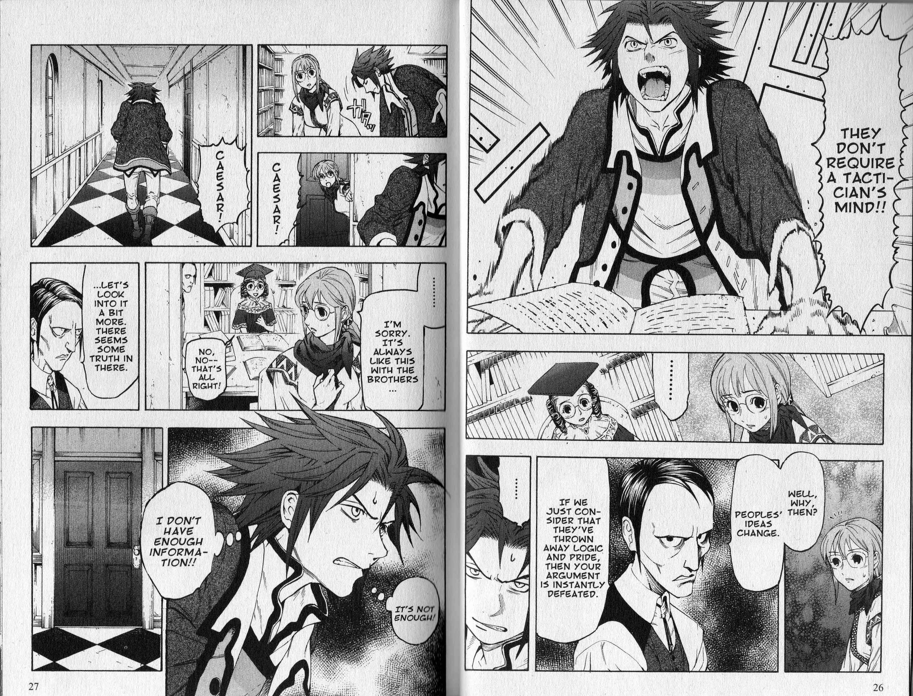 Page 11 Chapter 1 Gensou Suikoden III - Unmei no Keishousha