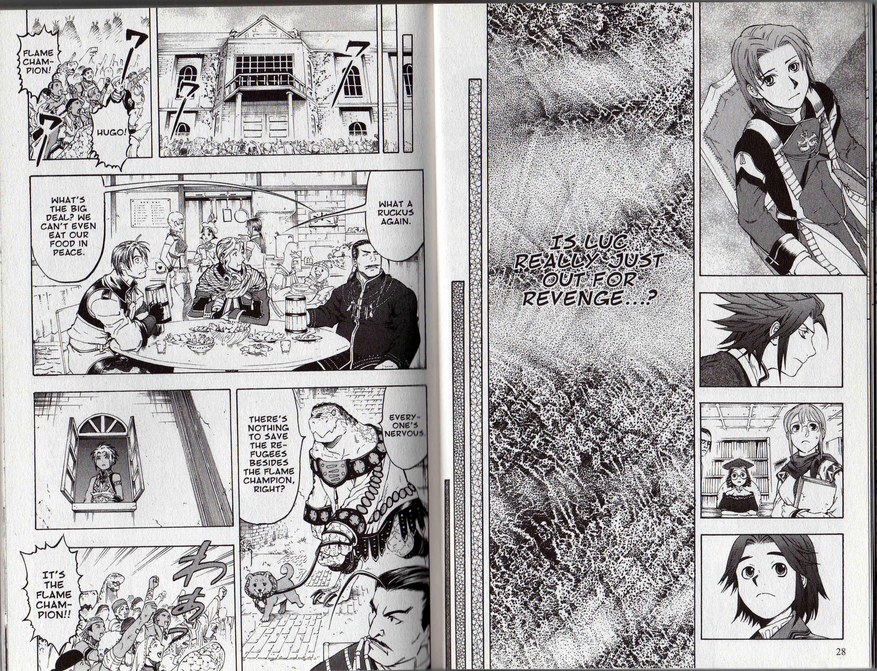 Page 12 Chapter 1 Gensou Suikoden III - Unmei no Keishousha
