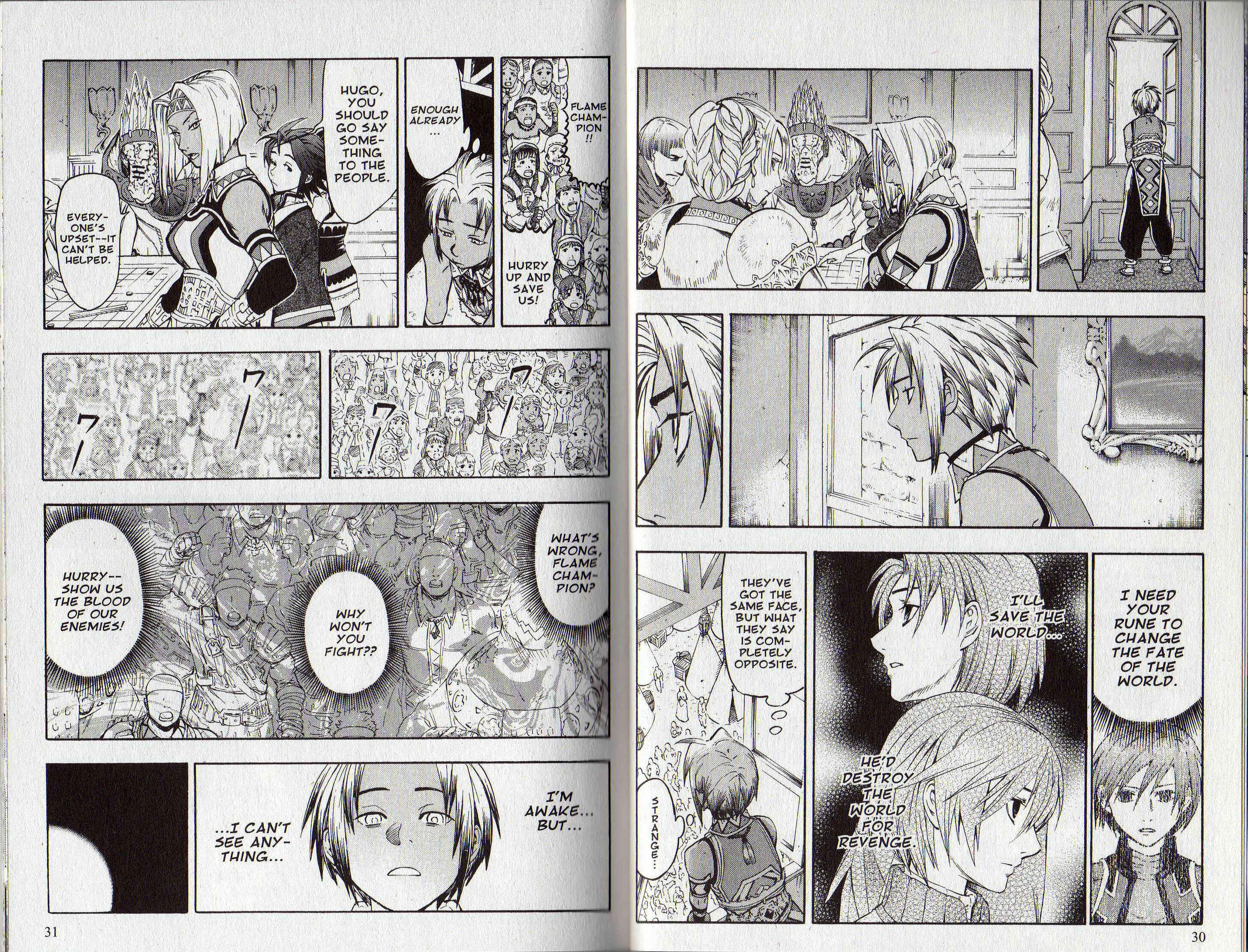 Page 13 Chapter 1 Gensou Suikoden III - Unmei no Keishousha