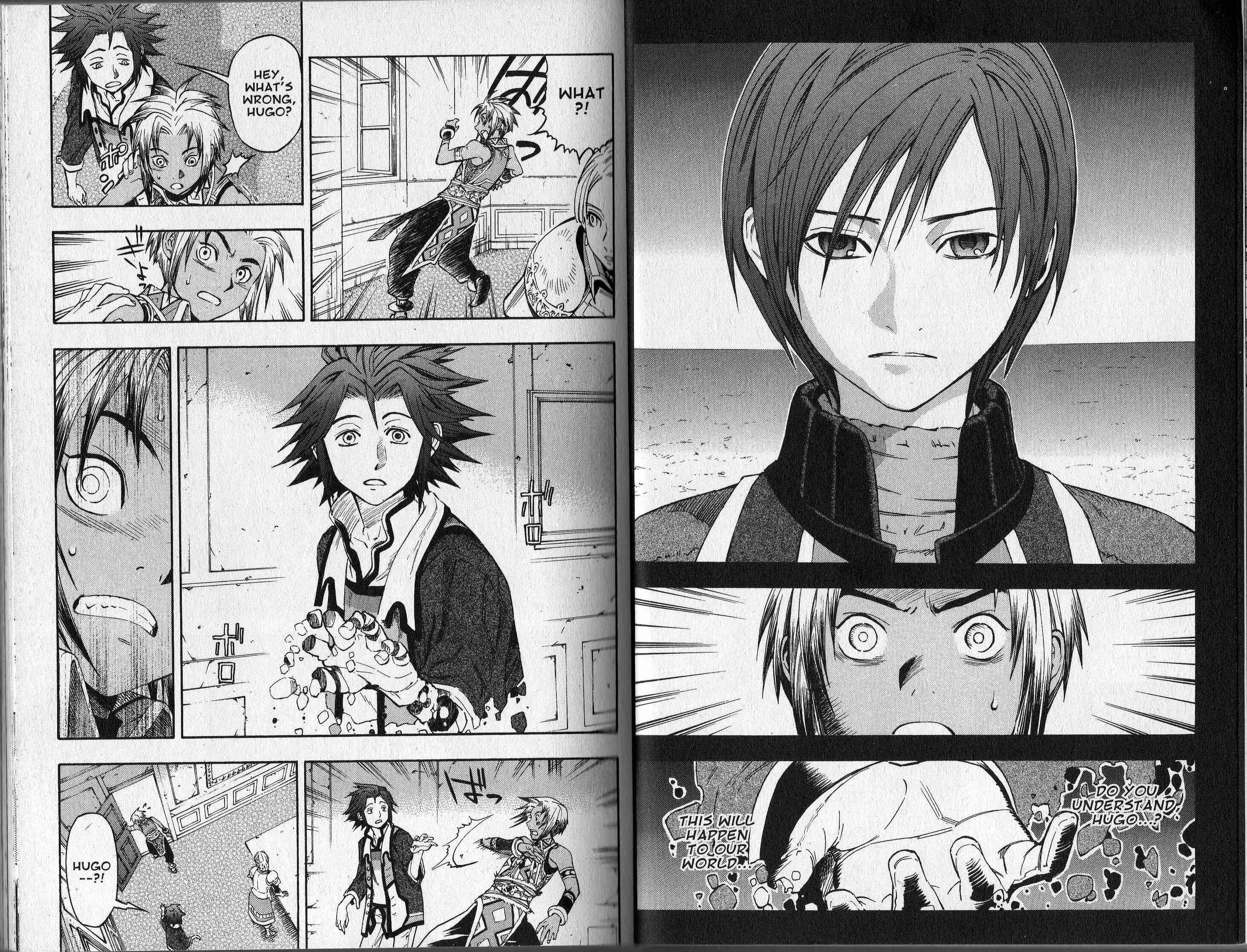 Page 15 Chapter 1 Gensou Suikoden III - Unmei no Keishousha