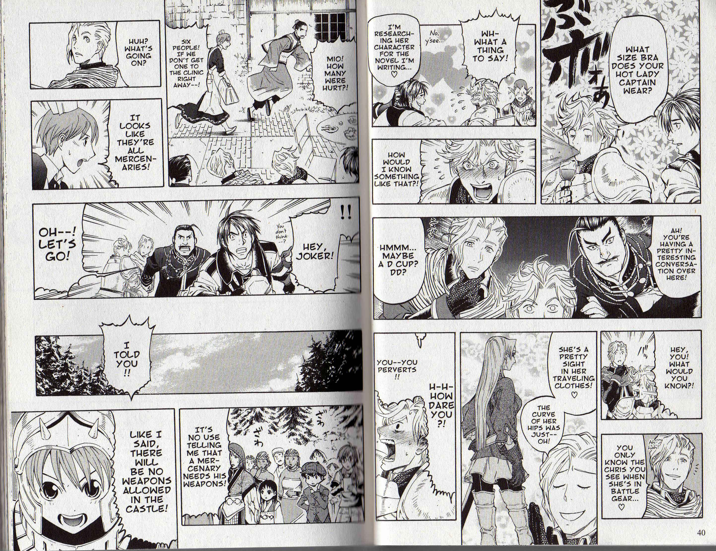 Page 18 Chapter 1 Gensou Suikoden III - Unmei no Keishousha