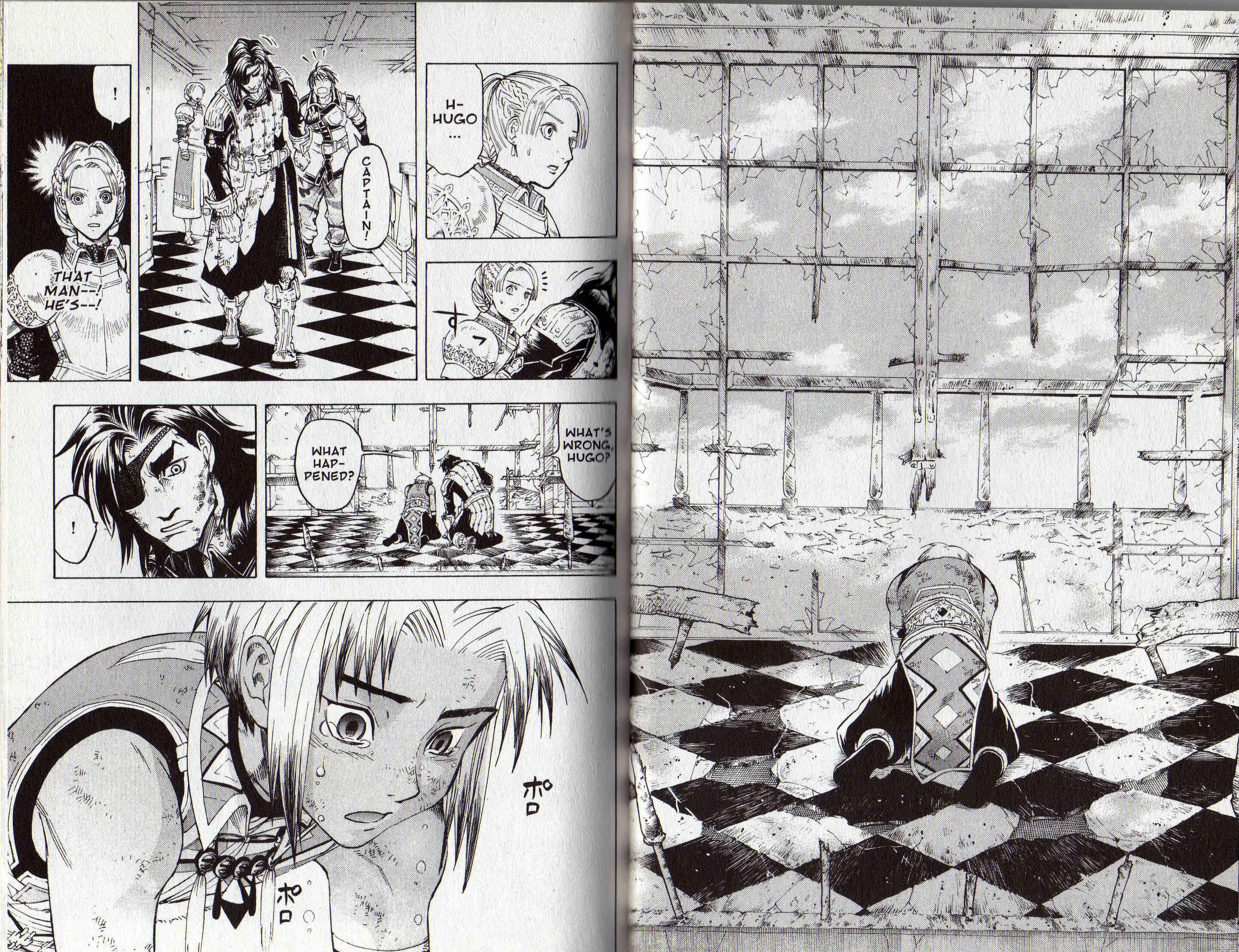 Page 21 Chapter 1 Gensou Suikoden III - Unmei no Keishousha