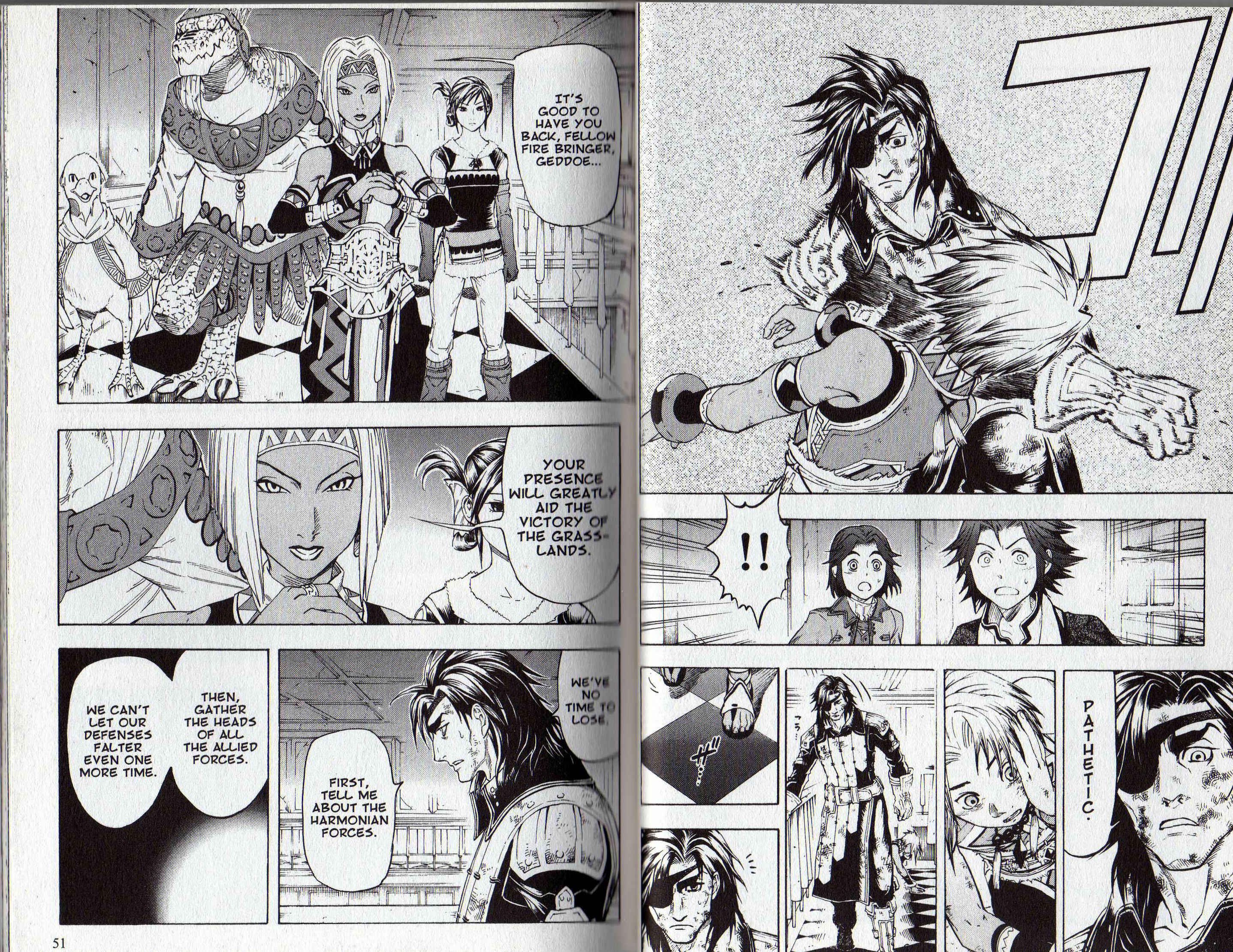 Page 23 Chapter 1 Gensou Suikoden III - Unmei no Keishousha