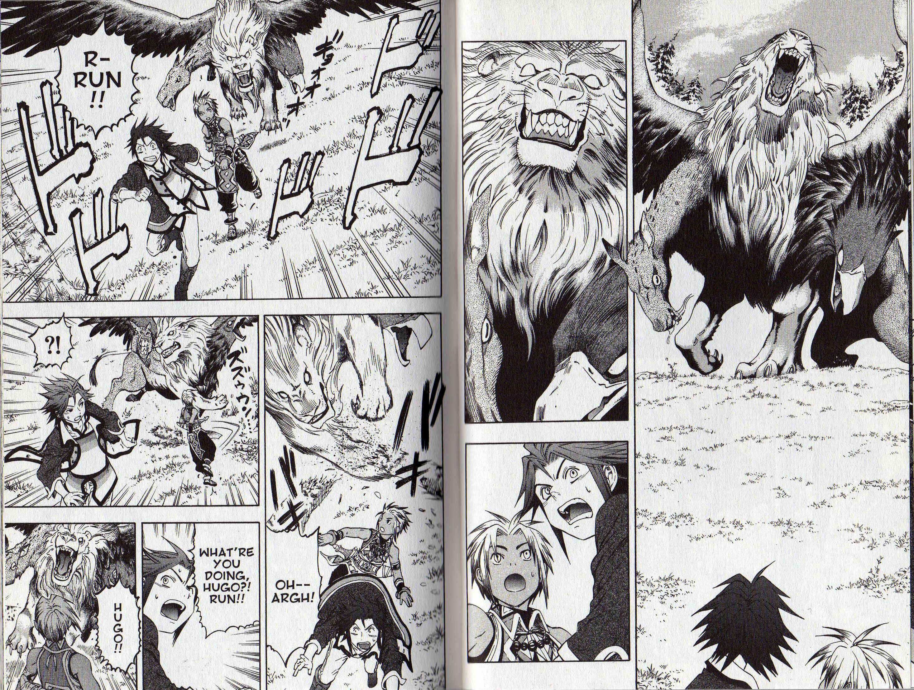 Page 36 Chapter 1 Gensou Suikoden III - Unmei no Keishousha