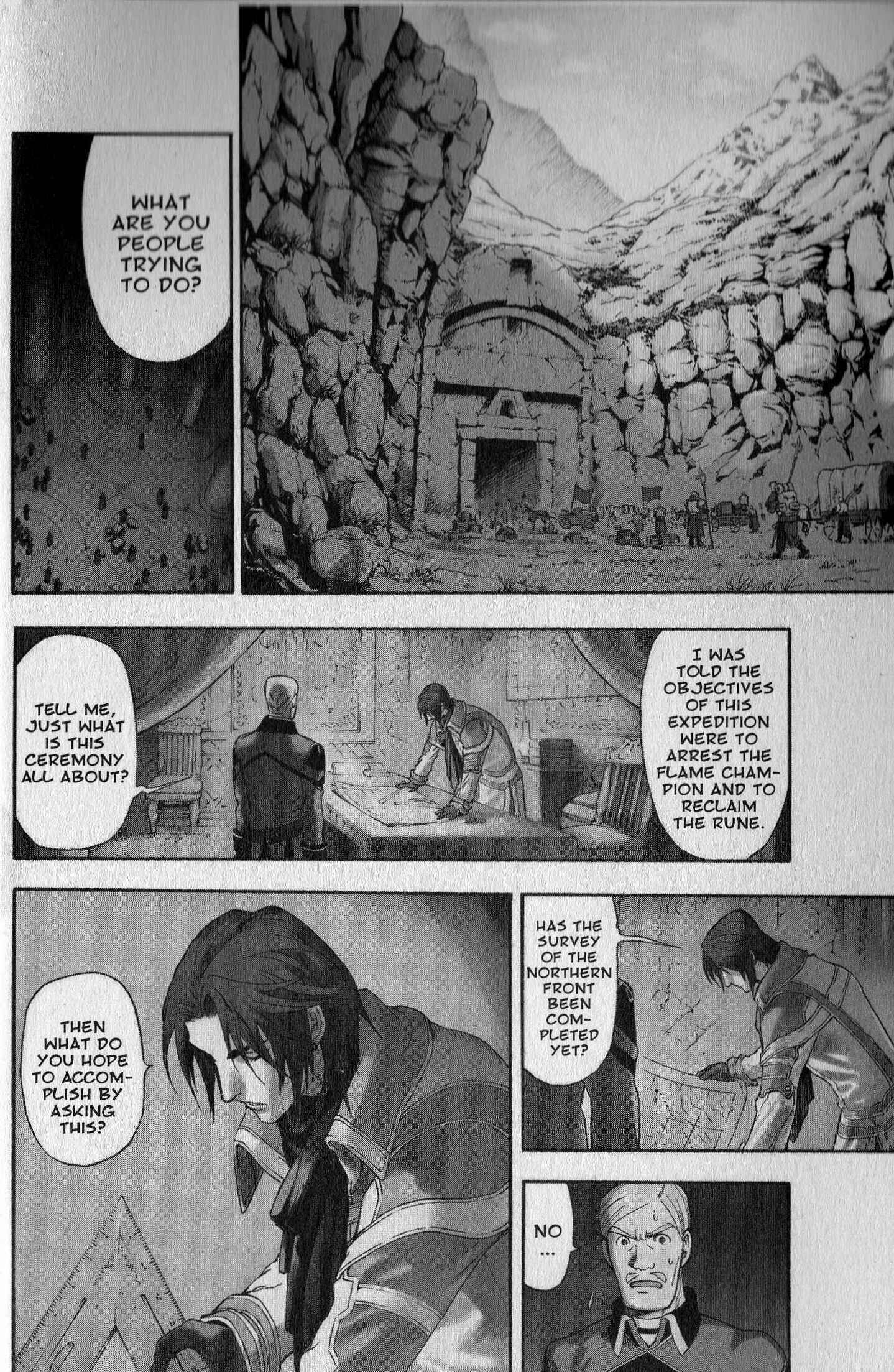 Page 4 Chapter 1 Gensou Suikoden III - Unmei no Keishousha