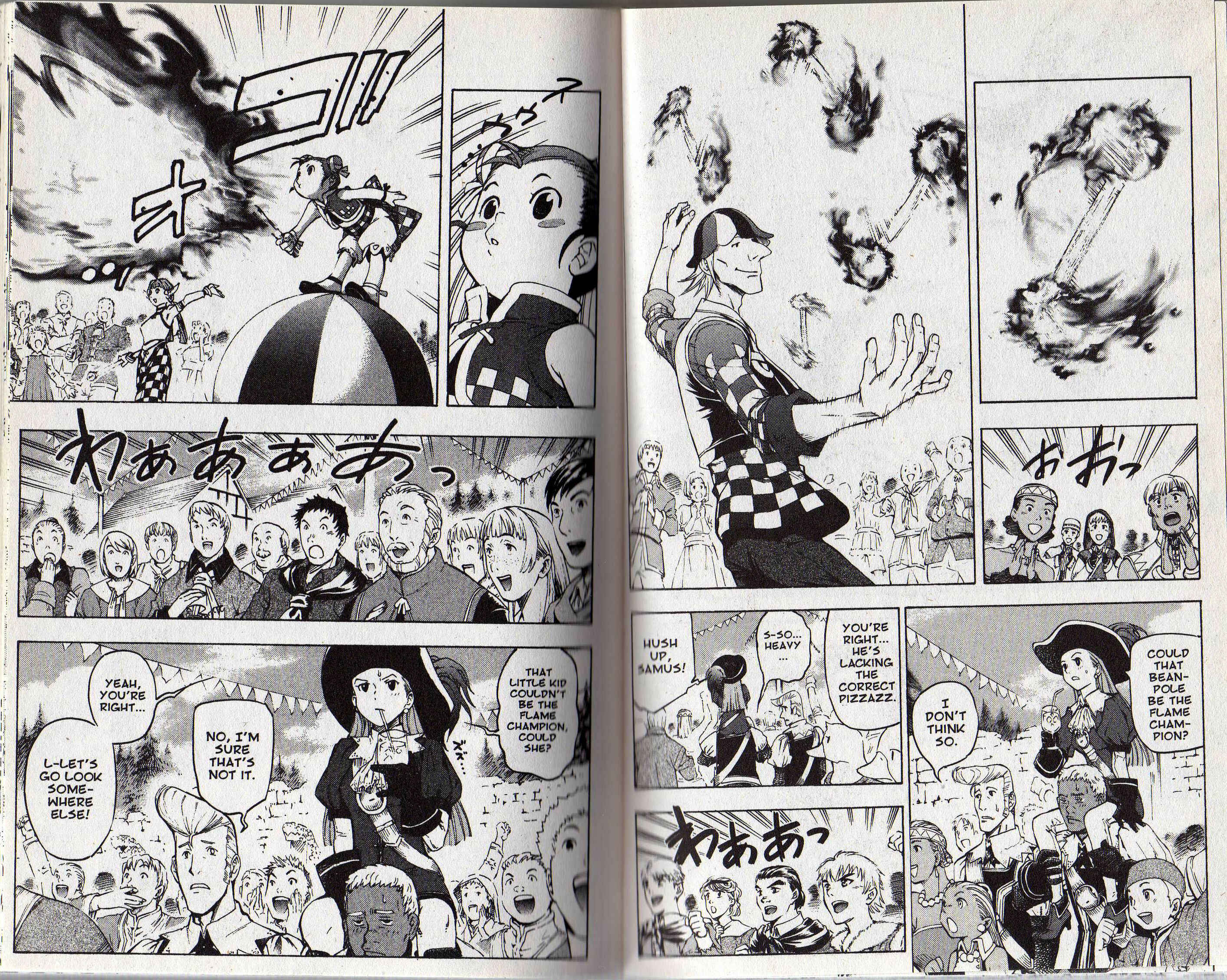 Page 12 Chapter 2 Gensou Suikoden III - Unmei no Keishousha