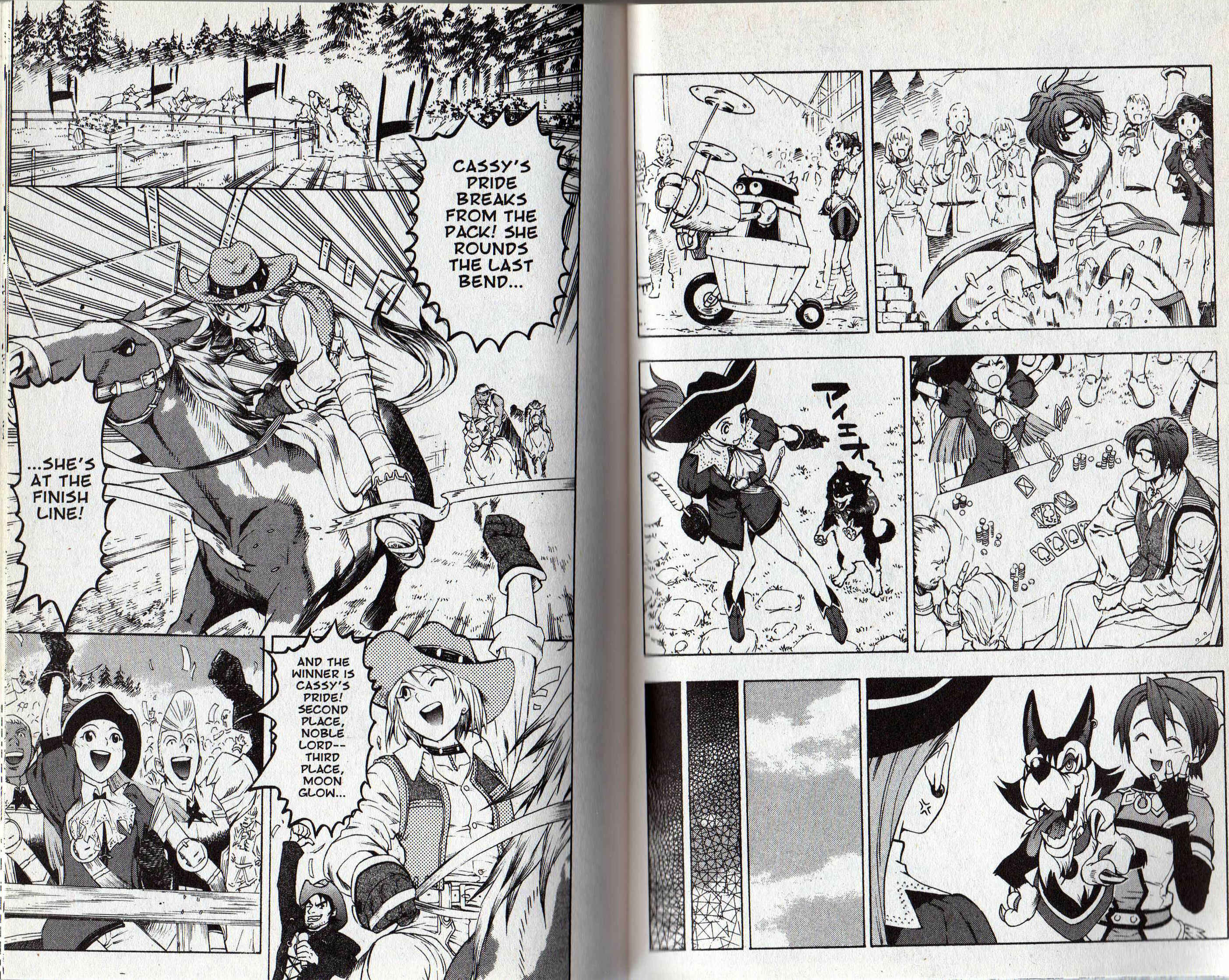 Page 13 Chapter 2 Gensou Suikoden III - Unmei no Keishousha