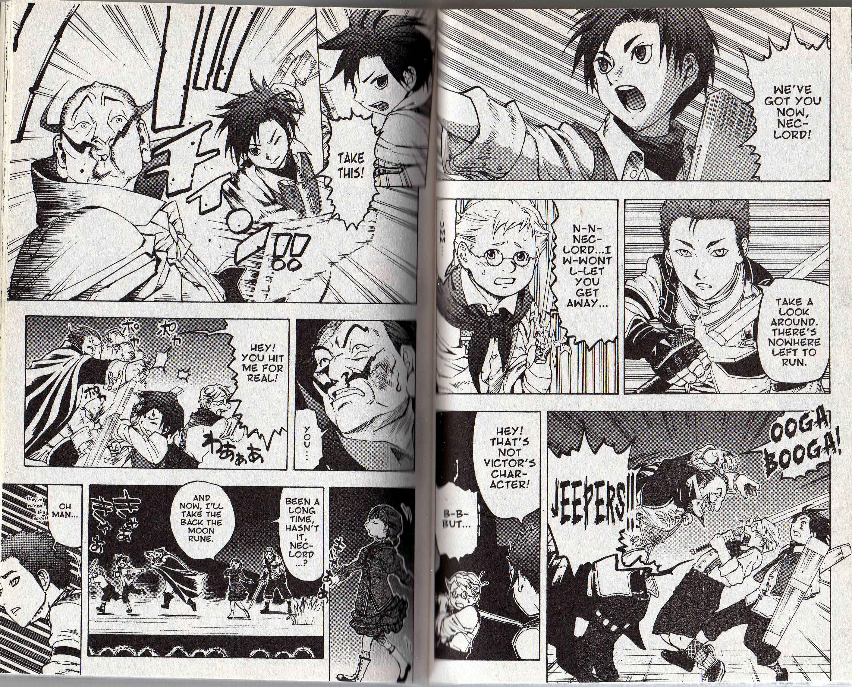 Page 17 Chapter 2 Gensou Suikoden III - Unmei no Keishousha