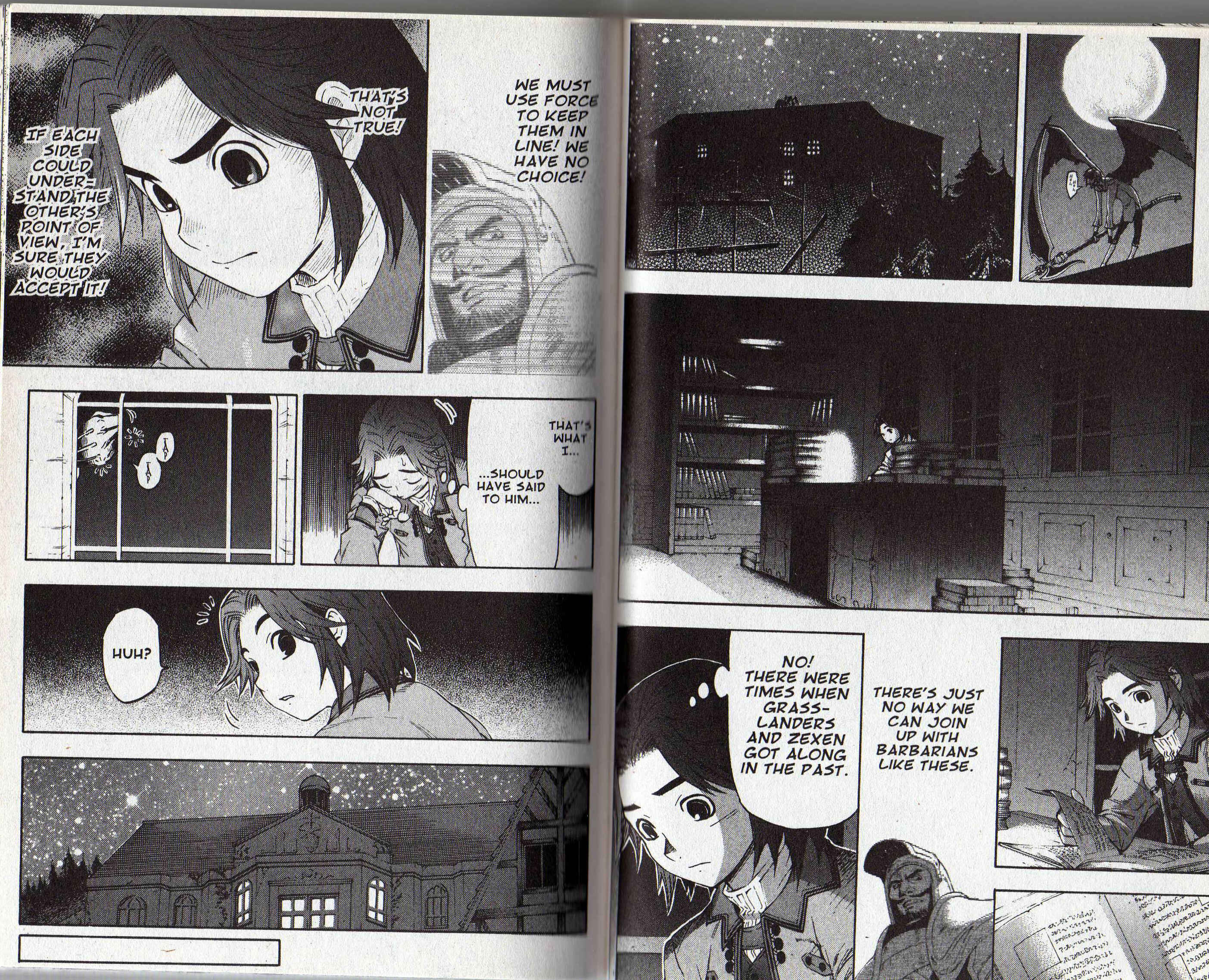 Page 2 Chapter 2 Gensou Suikoden III - Unmei no Keishousha