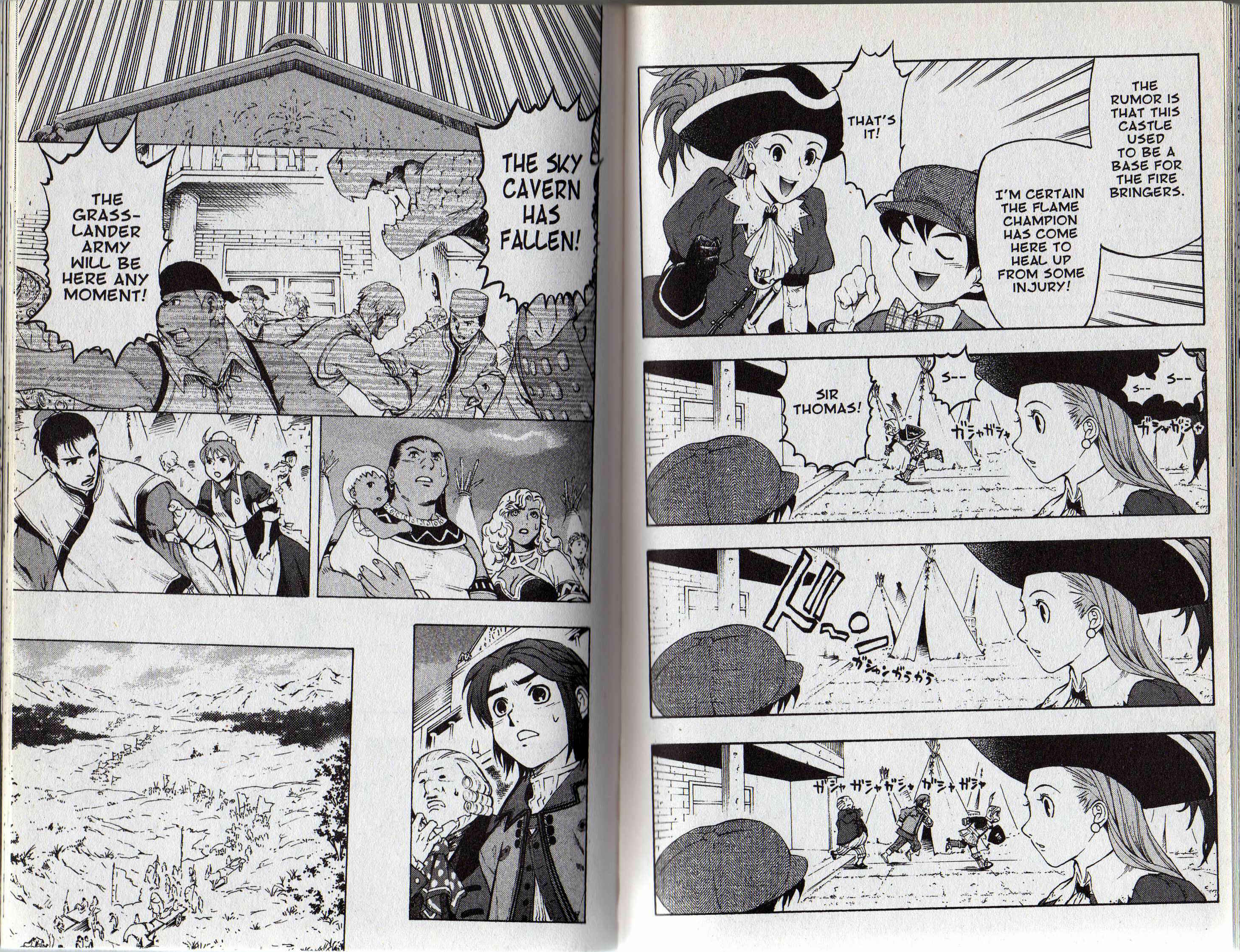 Page 24 Chapter 2 Gensou Suikoden III - Unmei no Keishousha