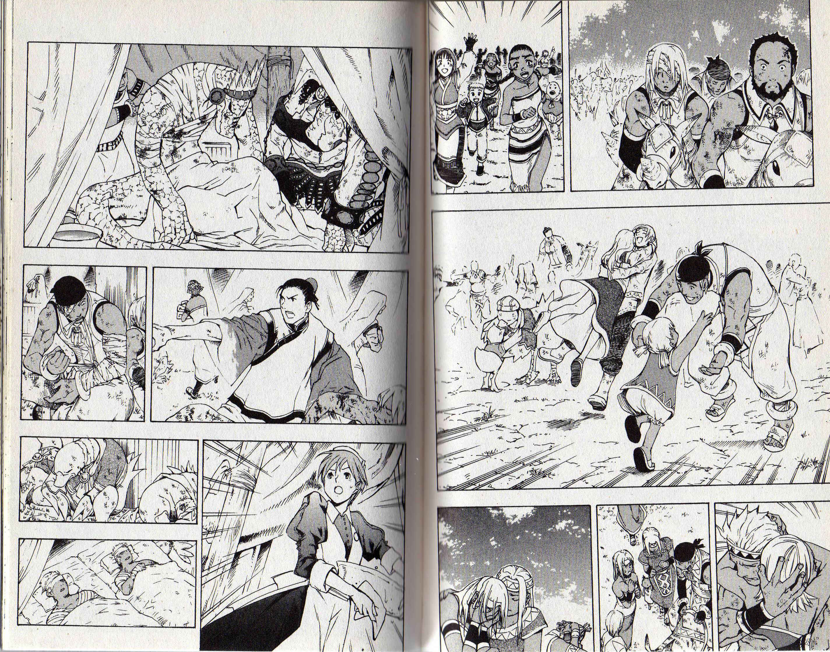 Page 25 Chapter 2 Gensou Suikoden III - Unmei no Keishousha