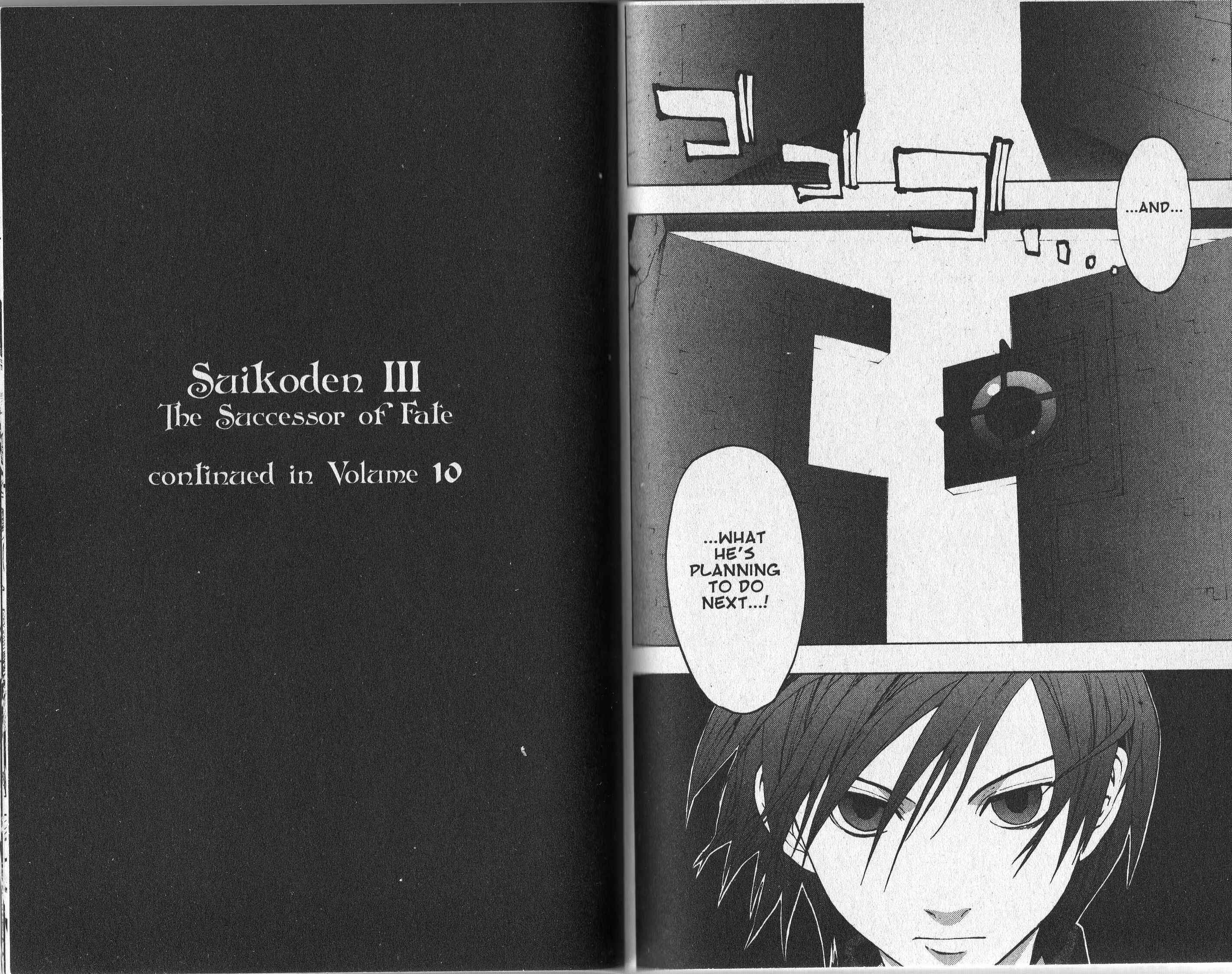 Page 35 Chapter 2 Gensou Suikoden III - Unmei no Keishousha