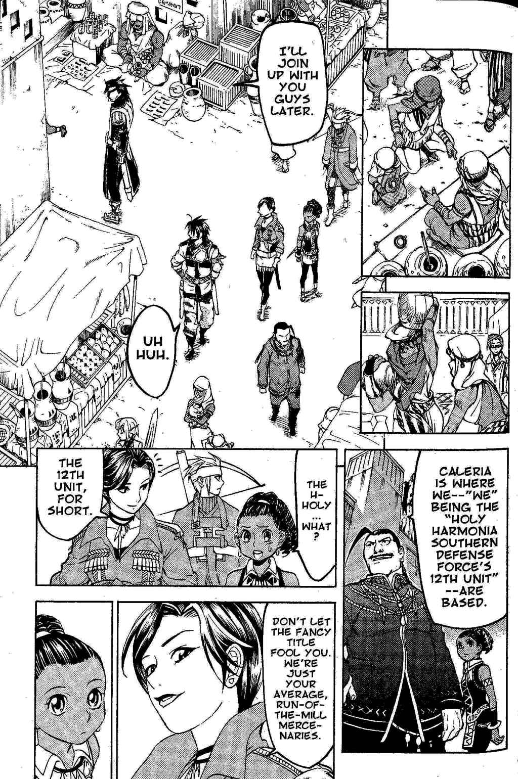 Page 14 Chapter 1 Gensou Suikoden III - Unmei no Keishousha