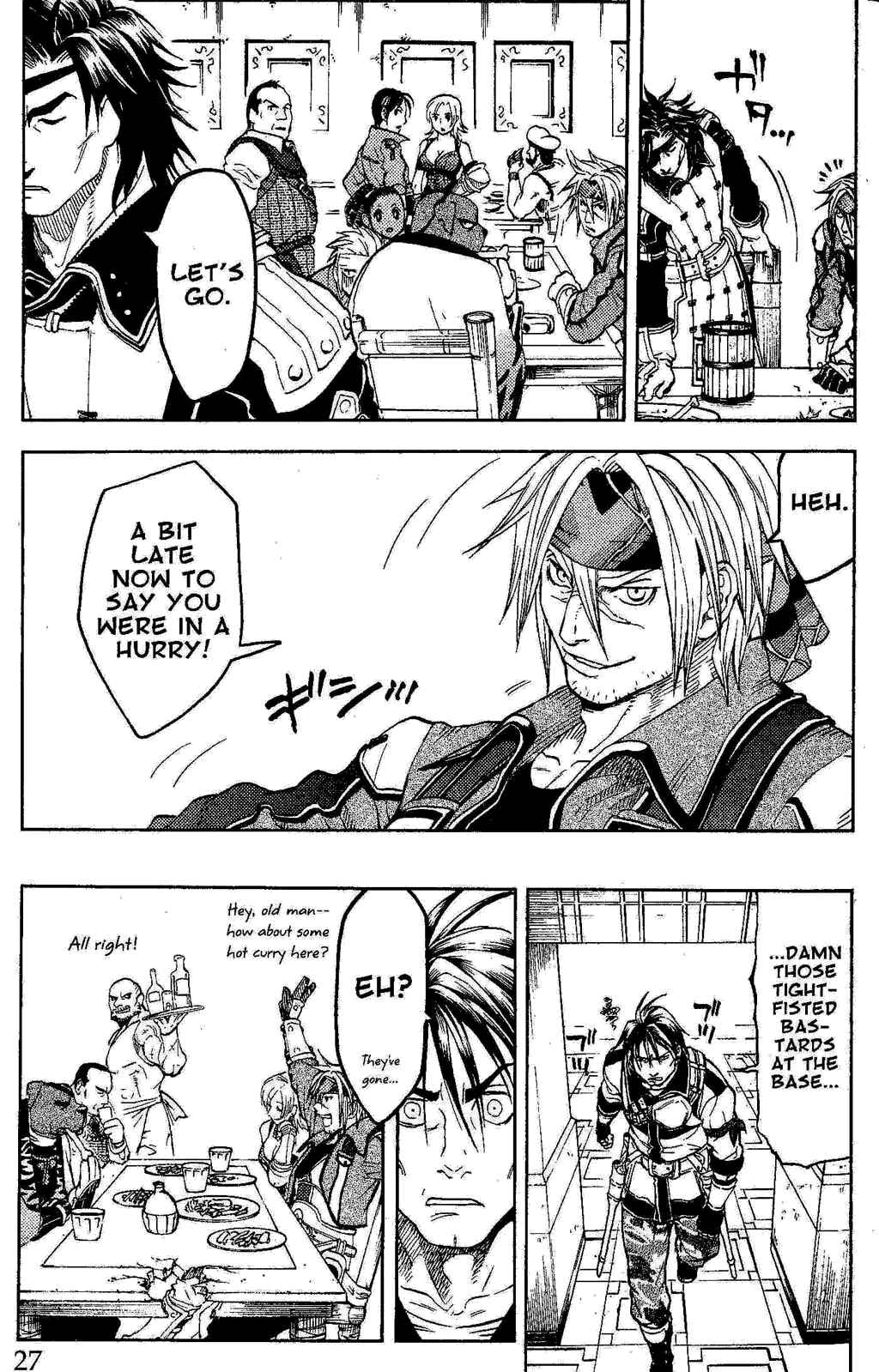 Page 26 Chapter 1 Gensou Suikoden III - Unmei no Keishousha