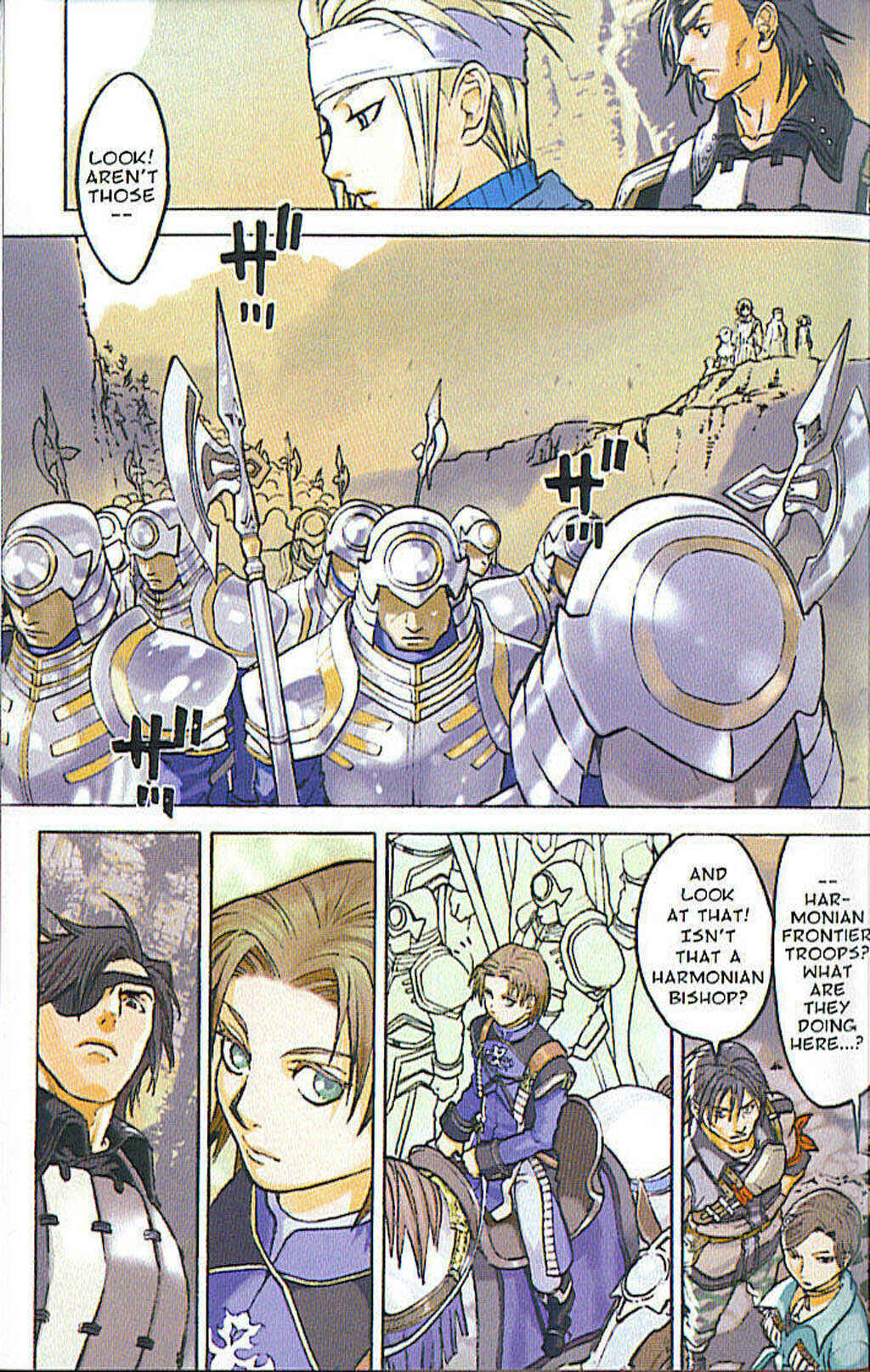 Page 3 Chapter 1 Gensou Suikoden III - Unmei no Keishousha