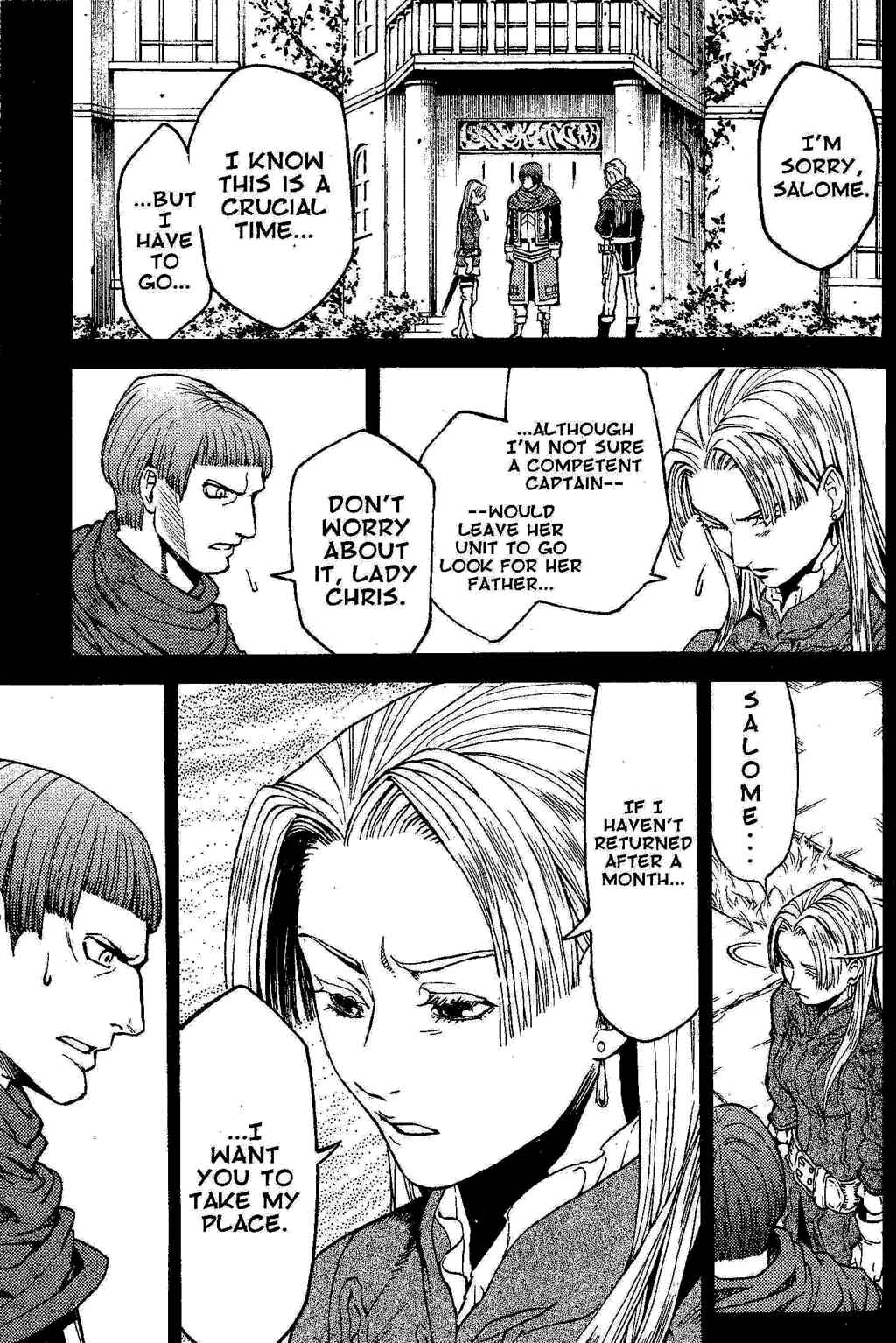 Page 30 Chapter 1 Gensou Suikoden III - Unmei no Keishousha