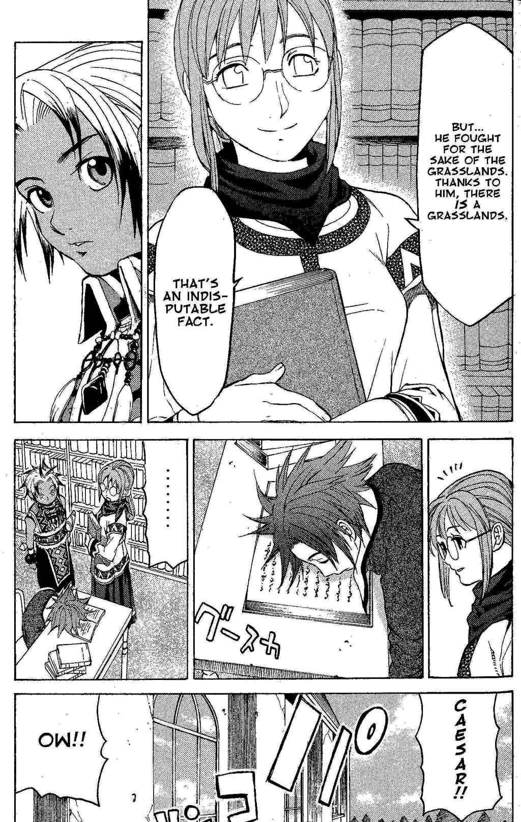 Page 50 Chapter 1 Gensou Suikoden III - Unmei no Keishousha
