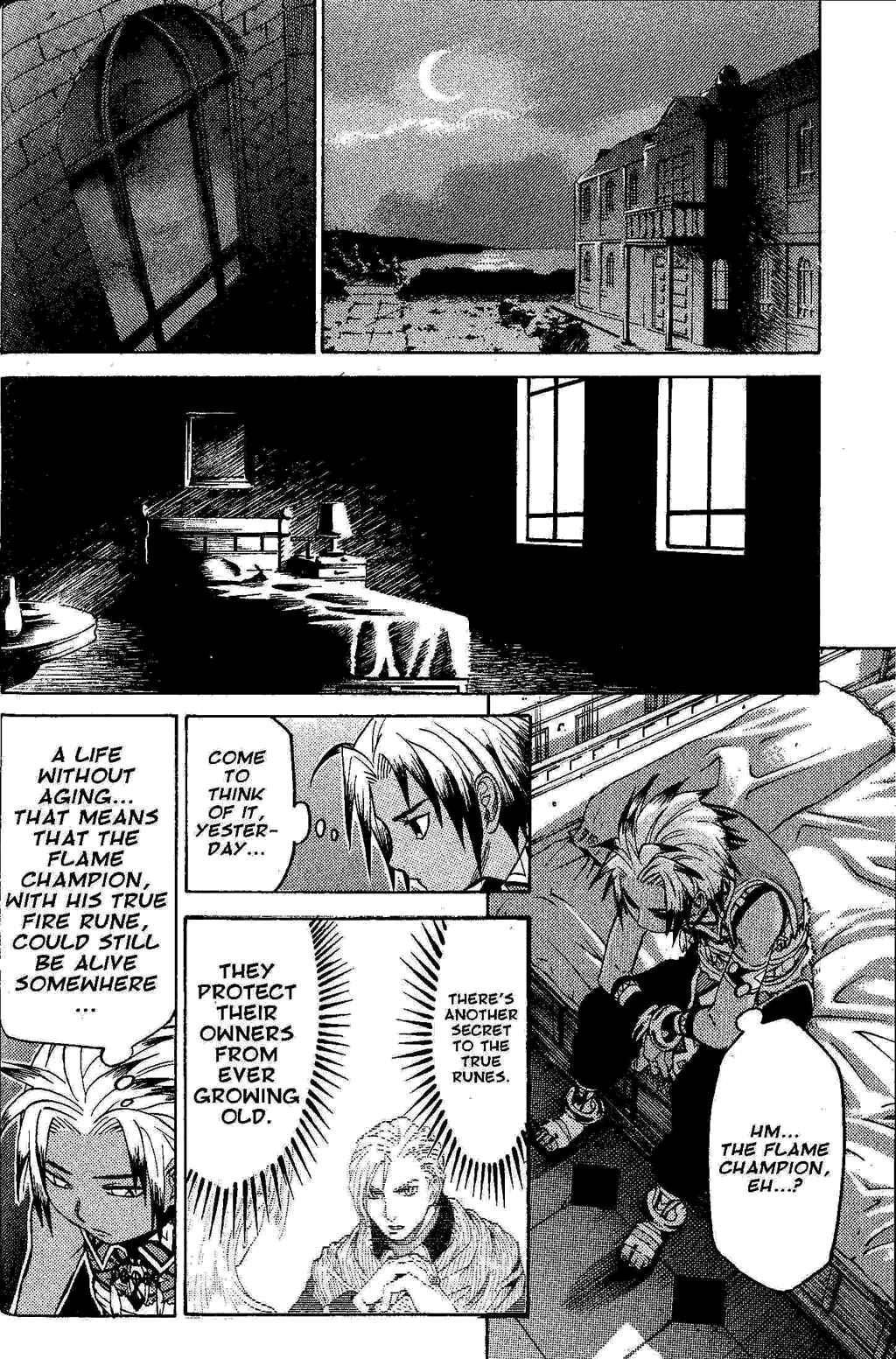 Page 51 Chapter 1 Gensou Suikoden III - Unmei no Keishousha