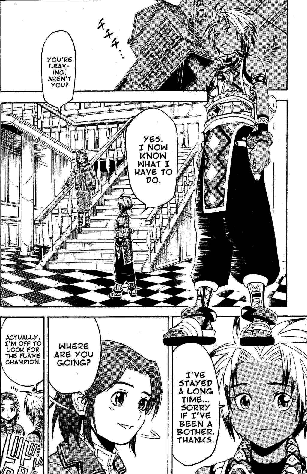 Page 53 Chapter 1 Gensou Suikoden III - Unmei no Keishousha