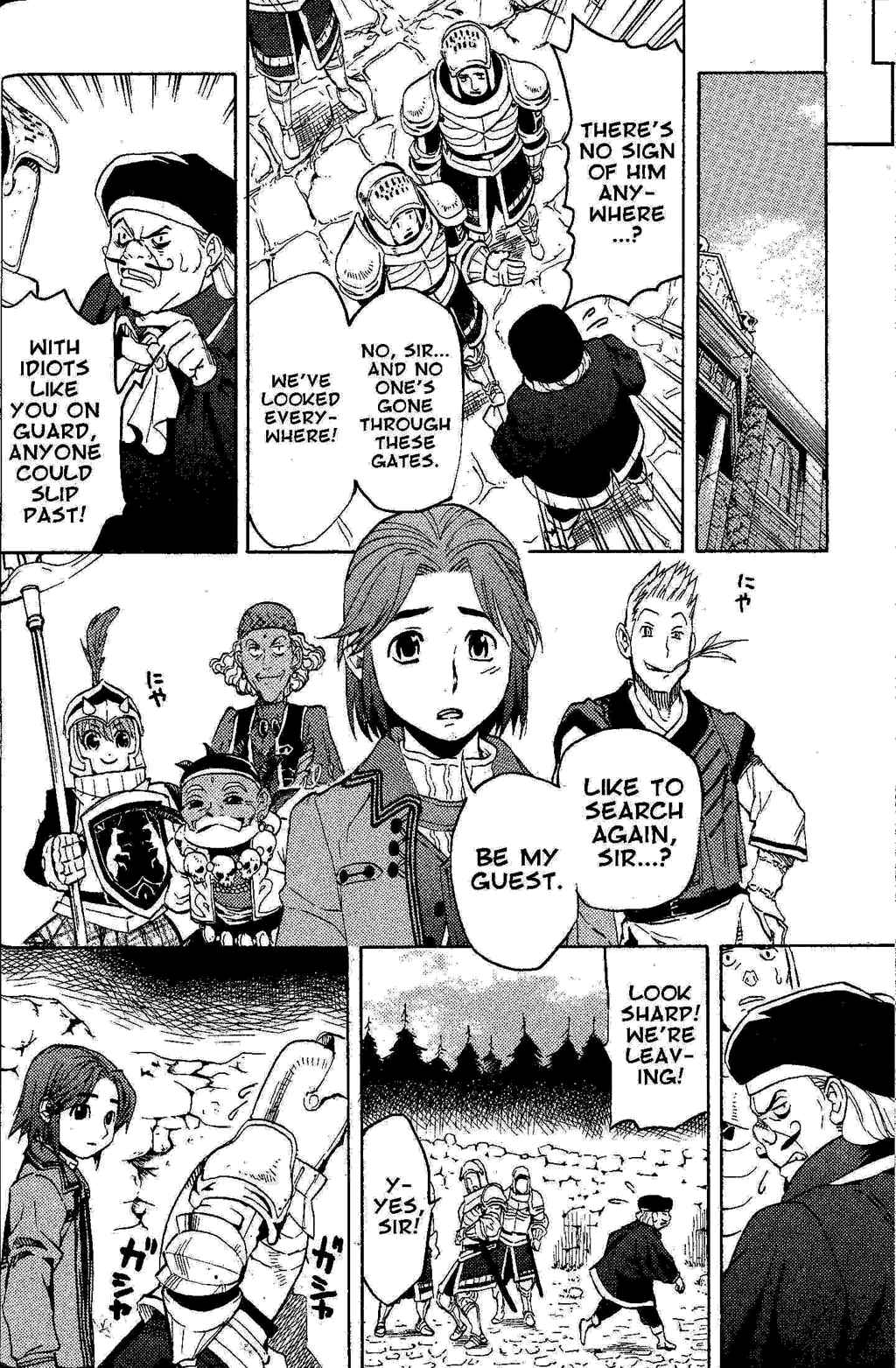 Page 61 Chapter 1 Gensou Suikoden III - Unmei no Keishousha