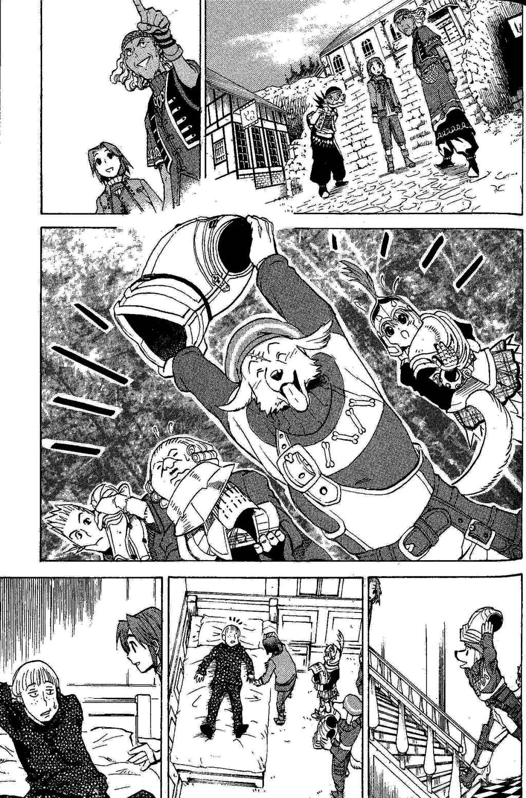 Page 68 Chapter 1 Gensou Suikoden III - Unmei no Keishousha