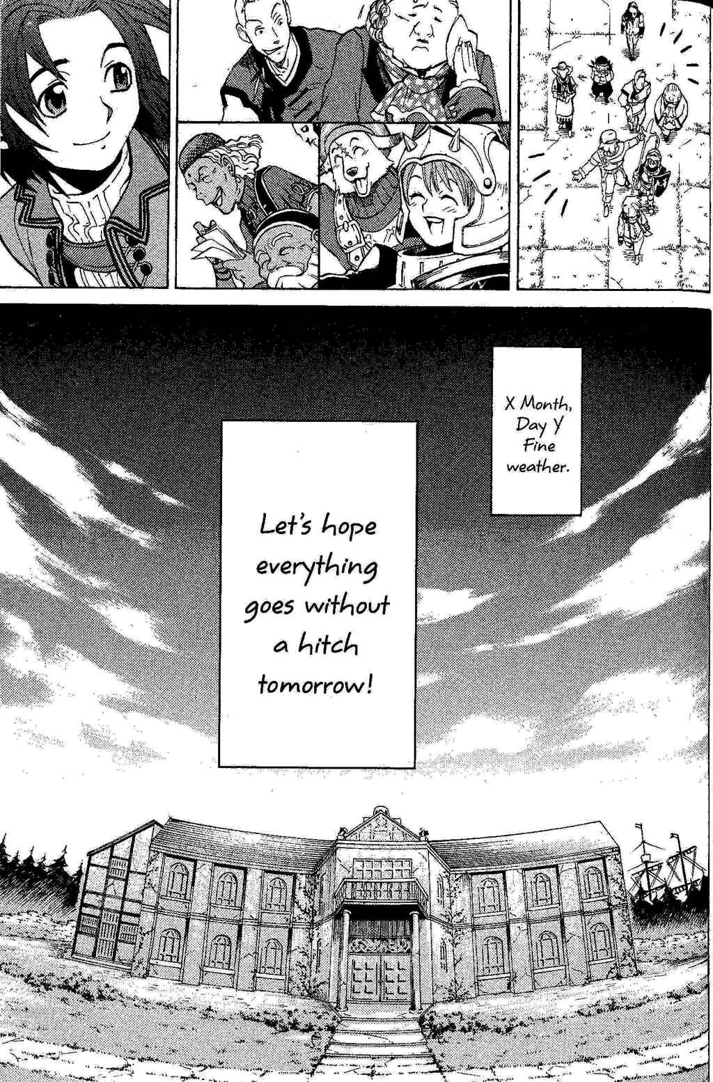 Page 74 Chapter 1 Gensou Suikoden III - Unmei no Keishousha