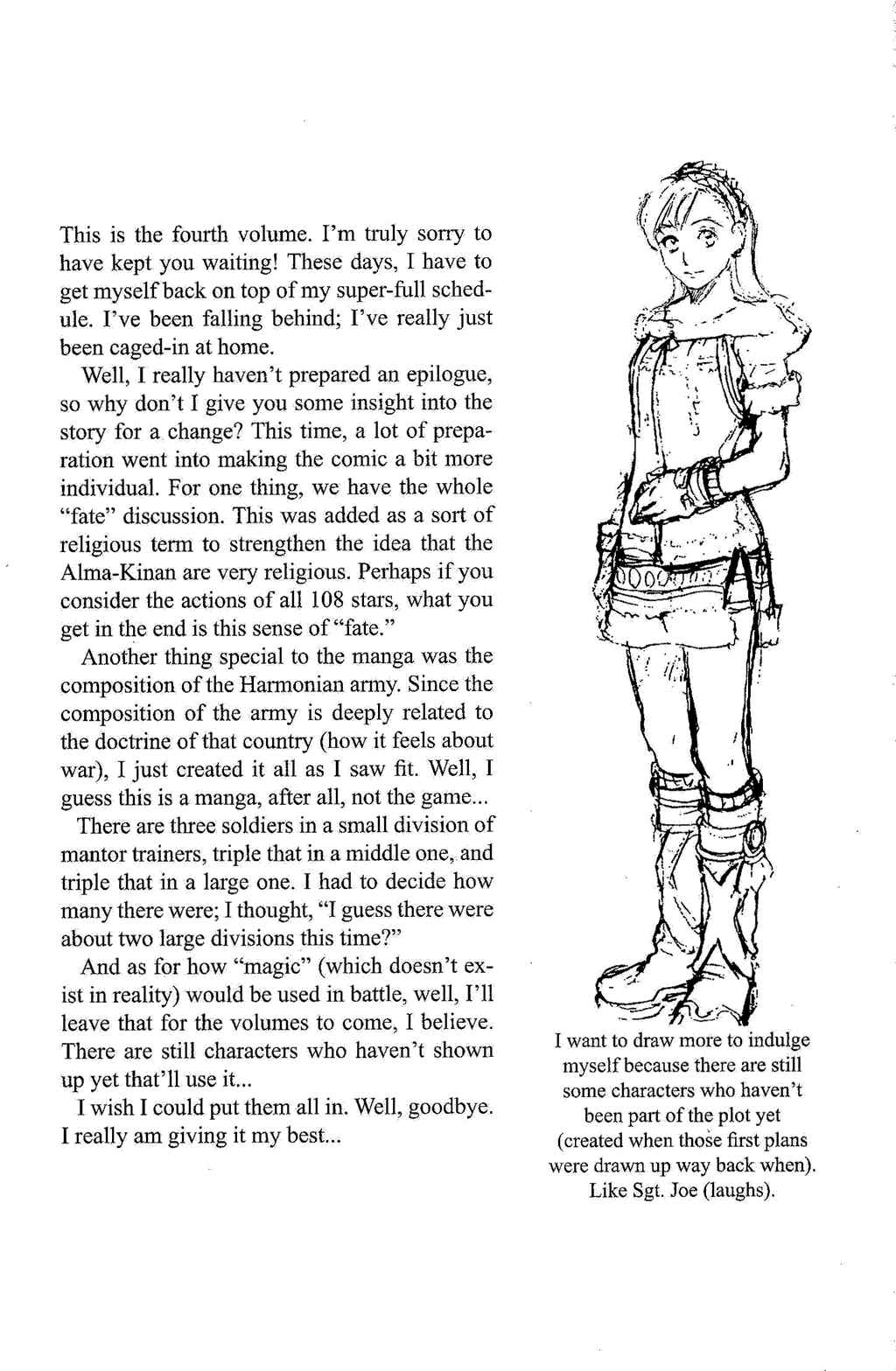 Page 108 Chapter 2 Gensou Suikoden III - Unmei no Keishousha