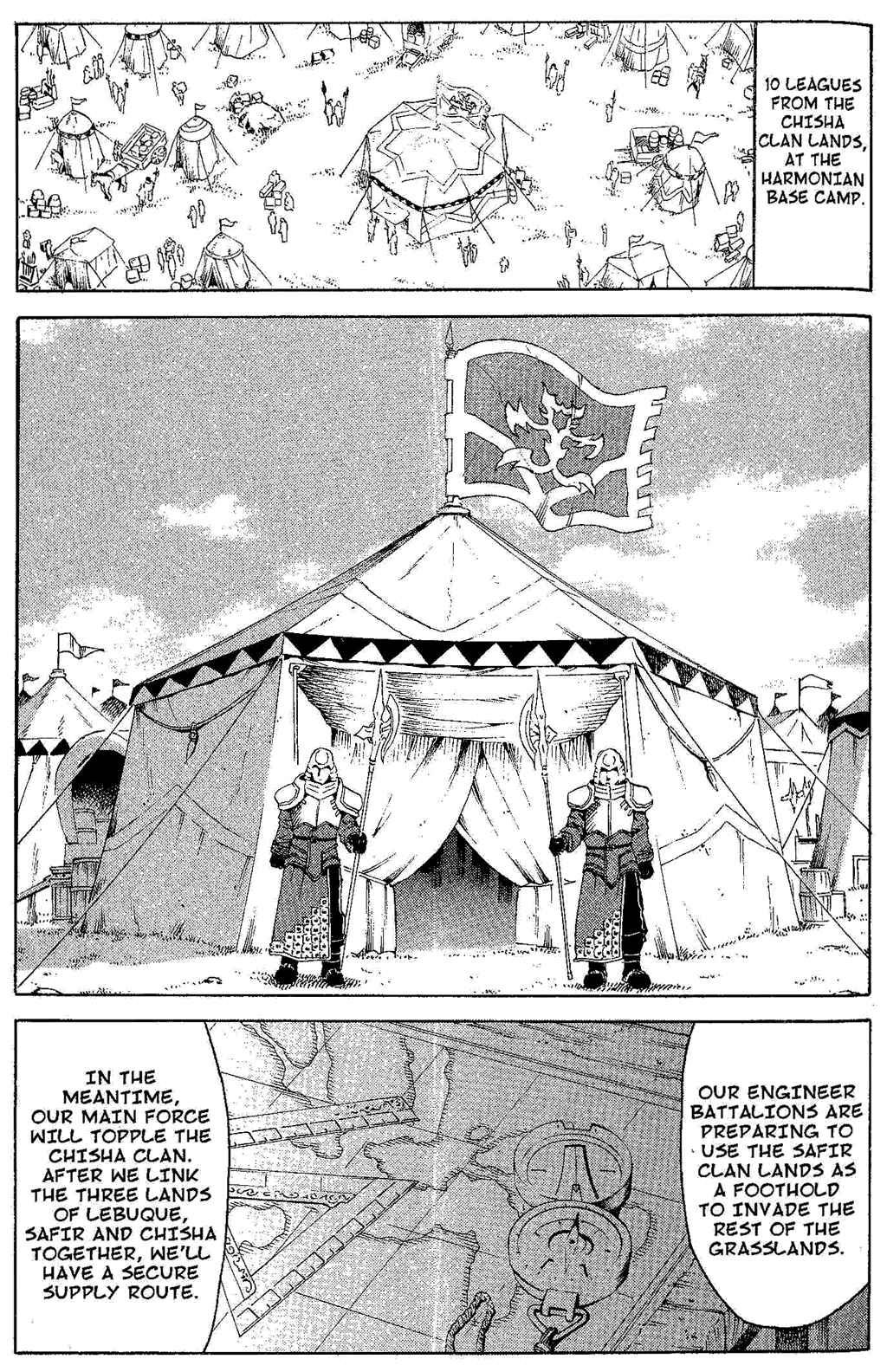 Page 11 Chapter 2 Gensou Suikoden III - Unmei no Keishousha