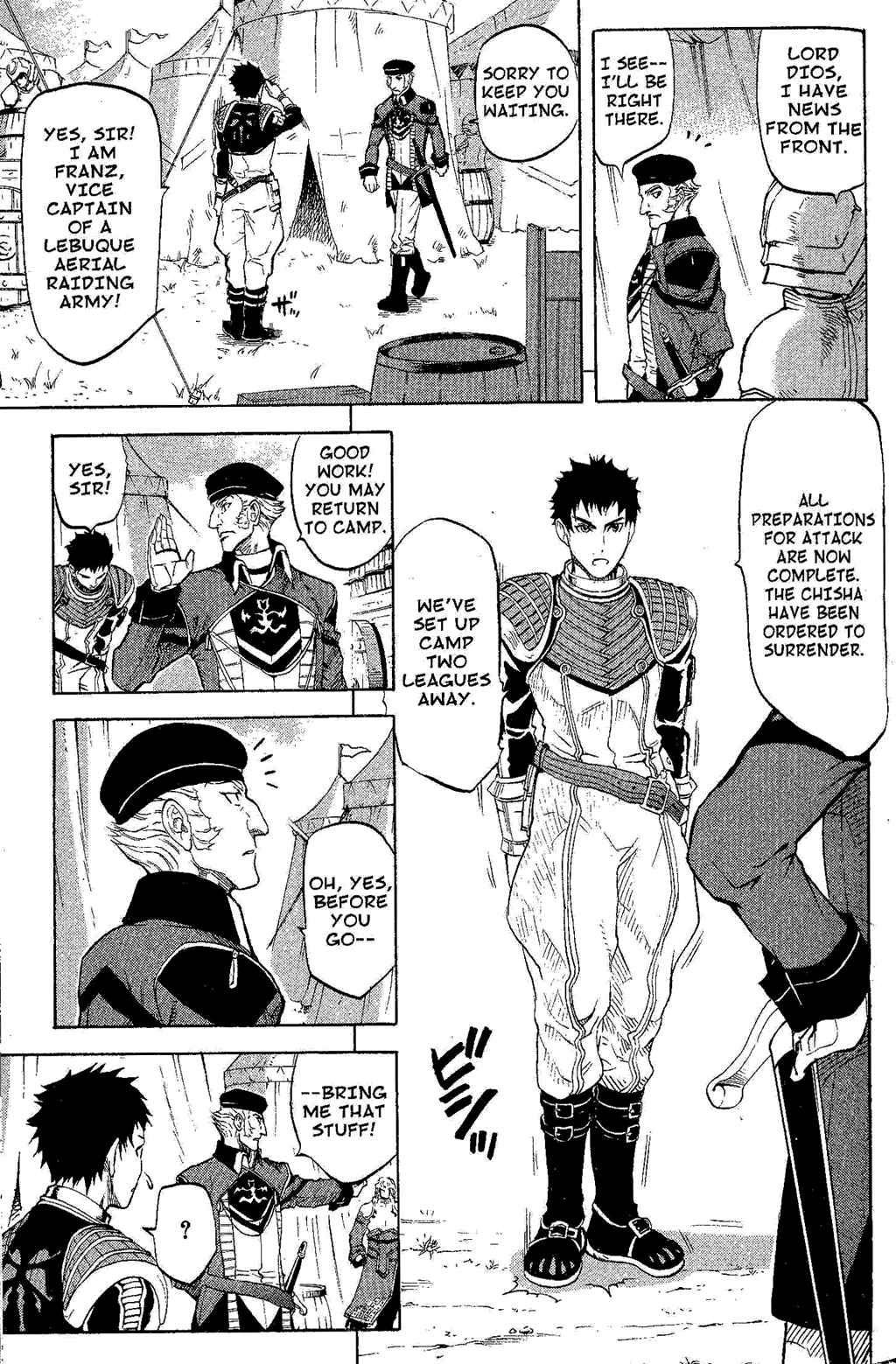 Page 15 Chapter 2 Gensou Suikoden III - Unmei no Keishousha